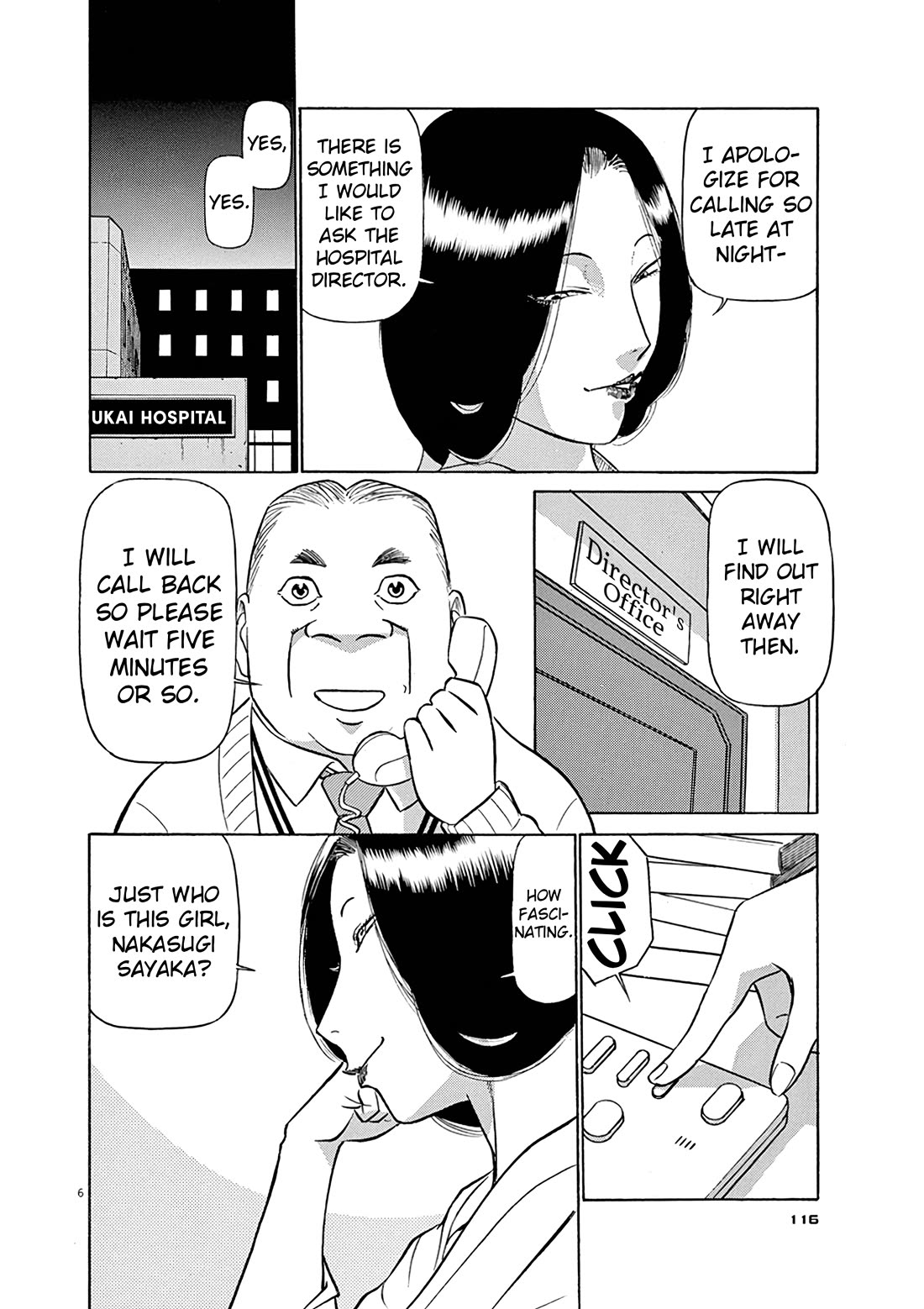 Birdy the Mighty Evolution Chapter 127 page 6 - Chapter 127: Peridan's Forbidden Book #22