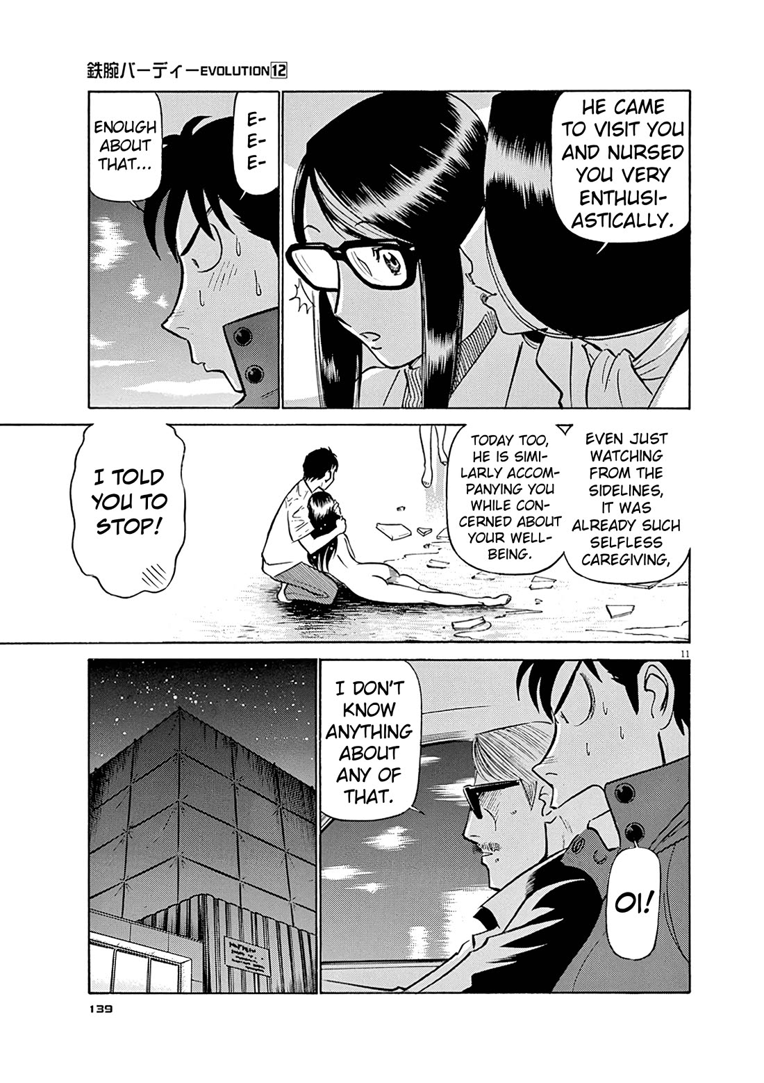 Birdy the Mighty Evolution Chapter 128 page 11 - Chapter 128: Peridan's Forbidden Book #23
