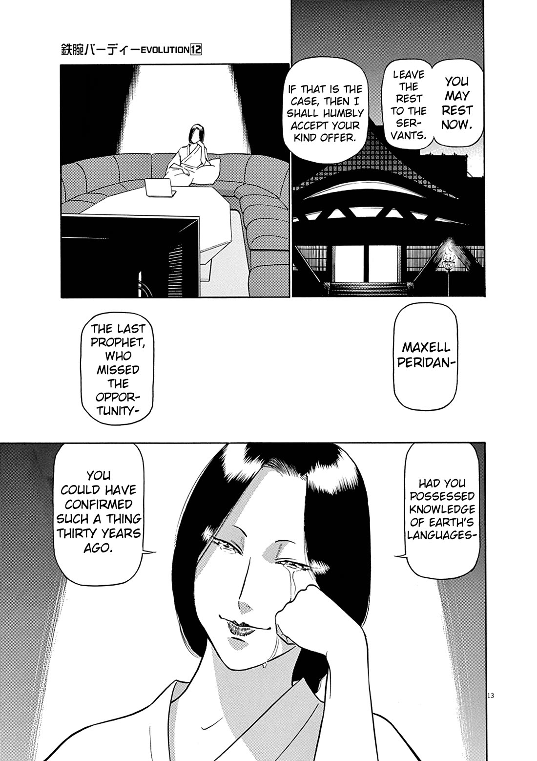 Birdy the Mighty Evolution Chapter 129 page 13 - Chapter 129: Peridan's Forbidden Book #24