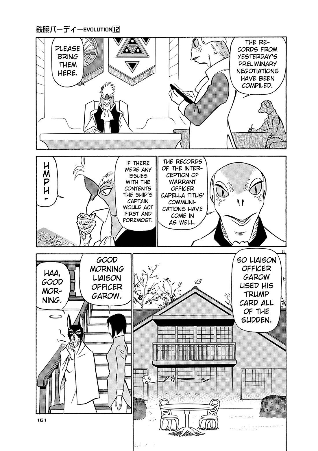 Birdy the Mighty Evolution Chapter 129 page 15 - Chapter 129: Peridan's Forbidden Book #24