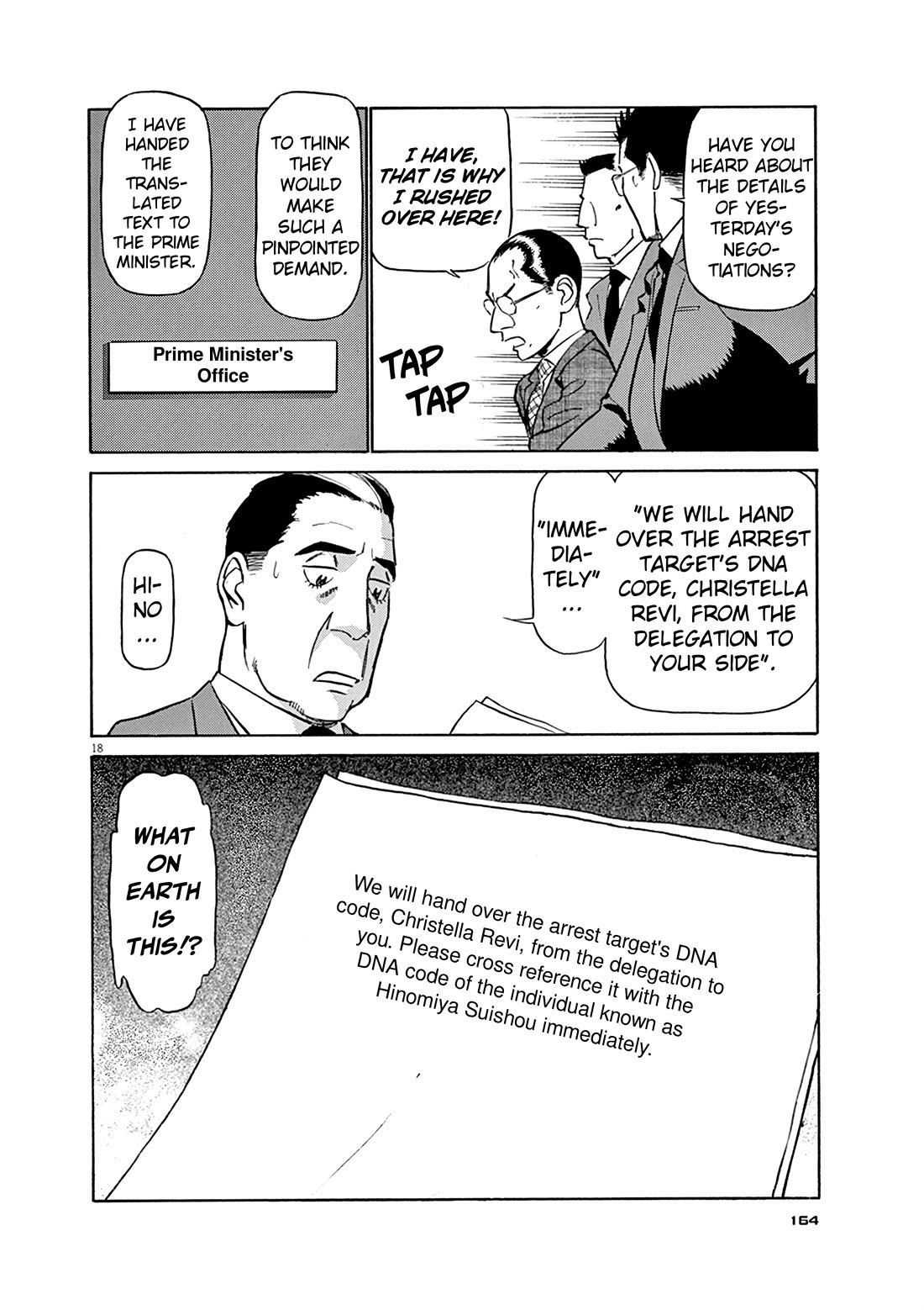 Birdy the Mighty Evolution Chapter 129 page 18 - Chapter 129: Peridan's Forbidden Book #24