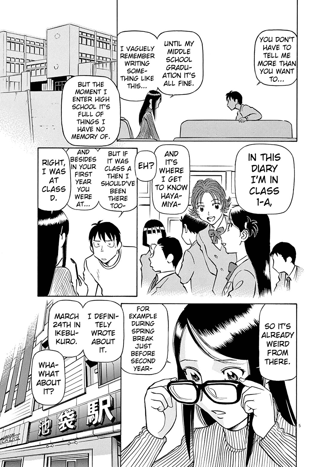 Birdy the Mighty Evolution Chapter 129 page 5 - Chapter 129: Peridan's Forbidden Book #24