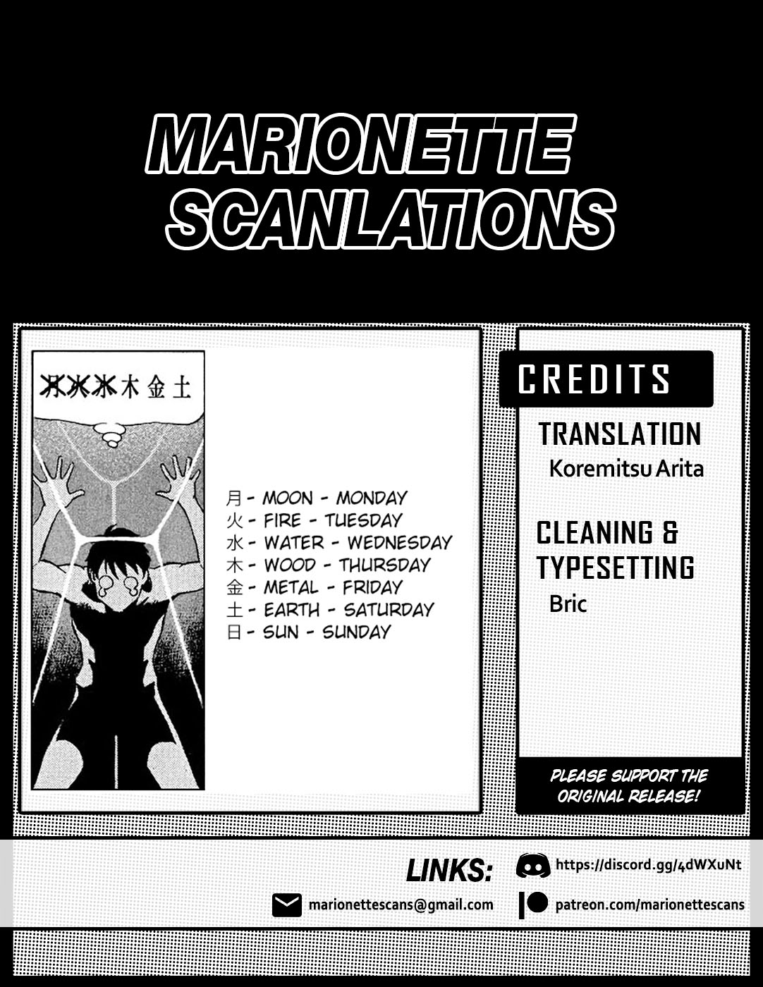 Birdy the Mighty Evolution Chapter 16 page 20 - Chapter 16: Beast Commando #6