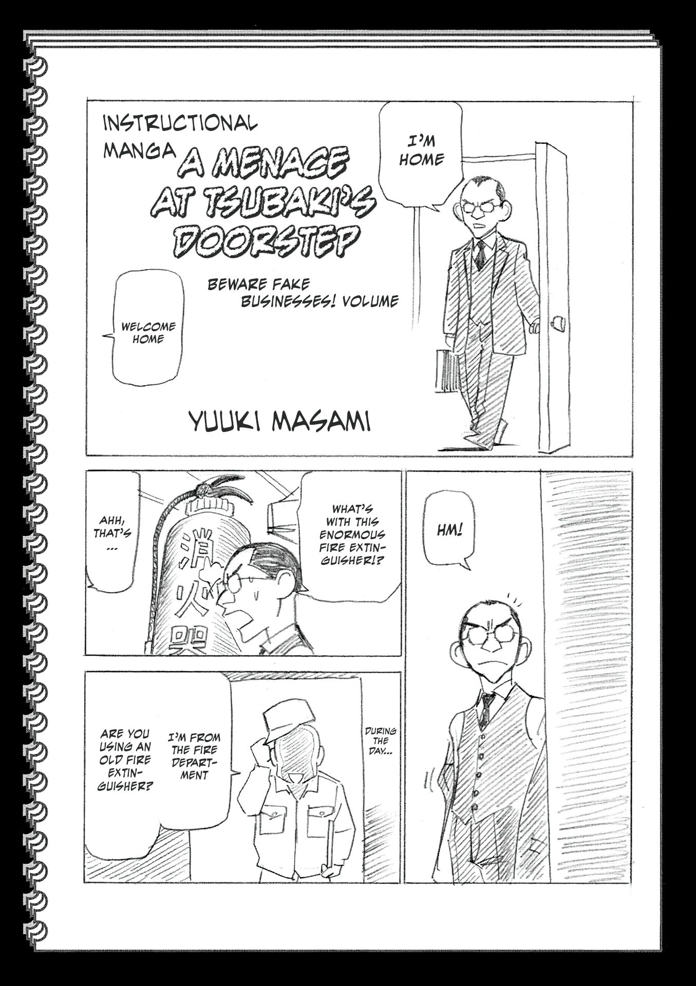 Birdy the Mighty Evolution Chapter 21.5 page 1 - Chapter 21.5: A Menace at Tsubaki's Doorstep