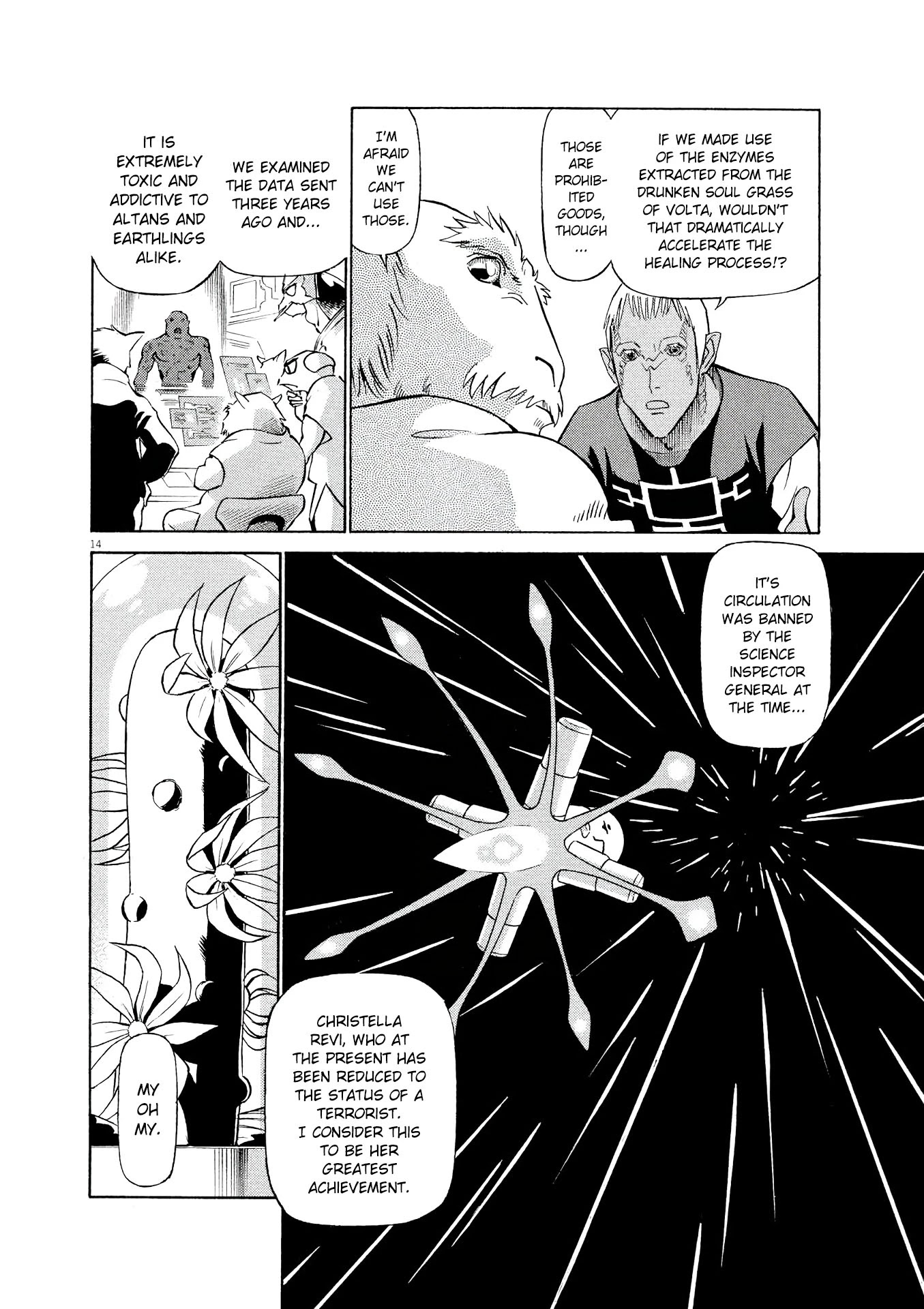 Birdy the Mighty Evolution Chapter 22 page 15 - Chapter 22: Accidental Summer #1