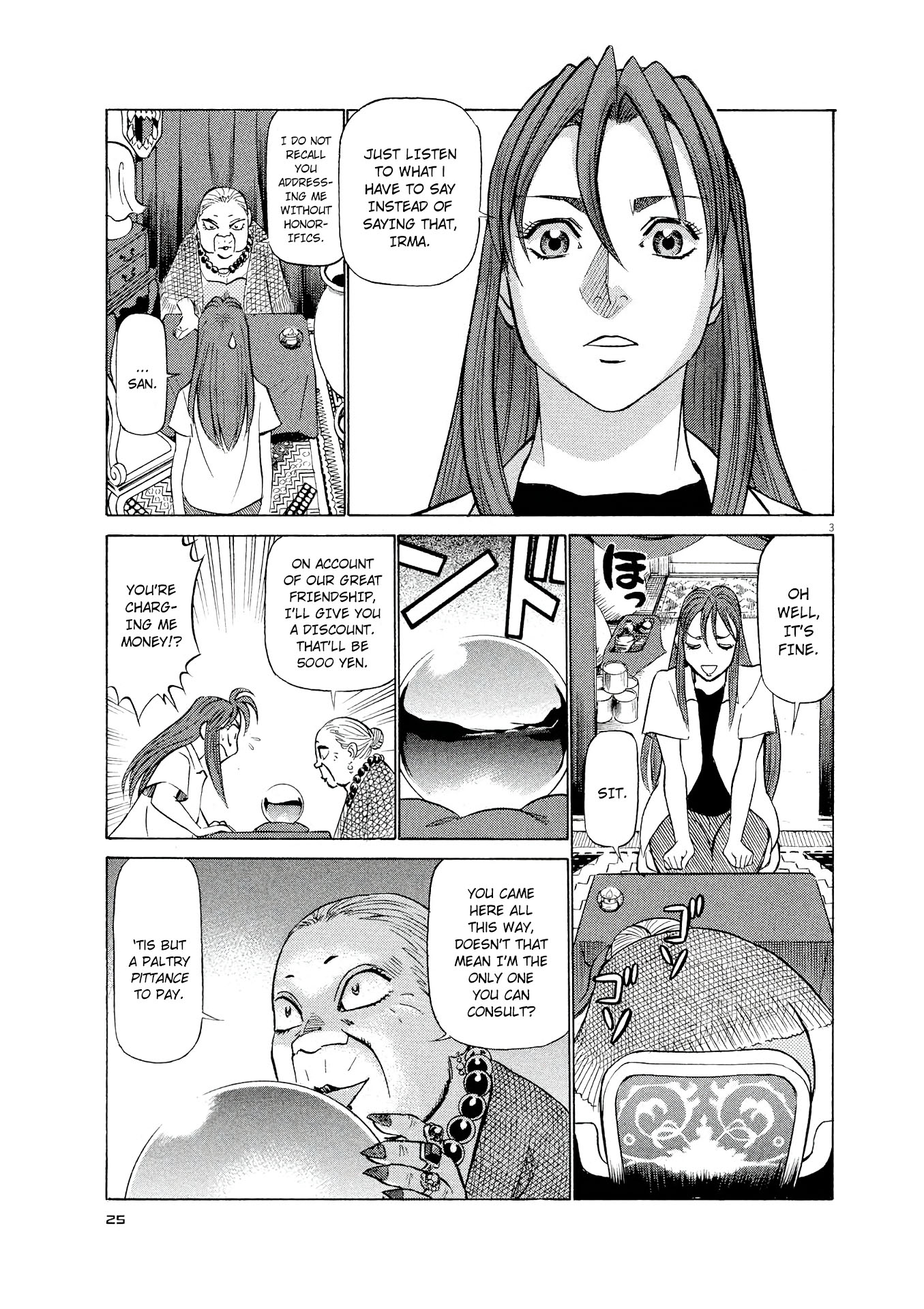 Birdy the Mighty Evolution Chapter 23 page 3 - Chapter 23: Accidental Summer #2