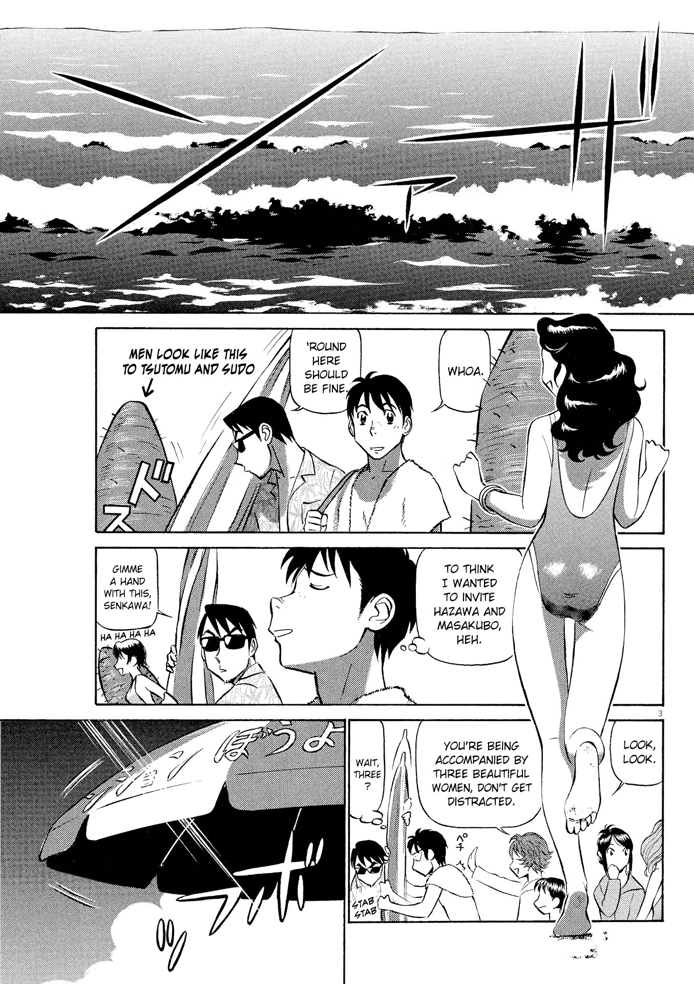 Birdy the Mighty Evolution Chapter 25 page 3 - Chapter 25: Accidental Summer #4