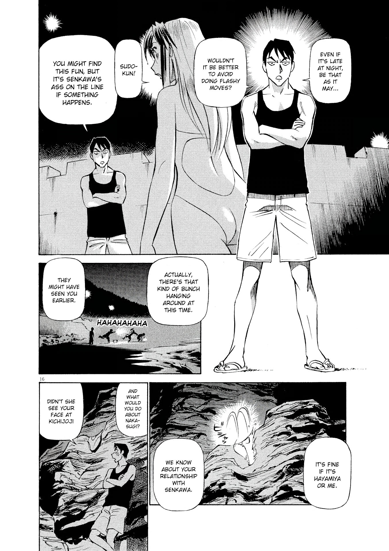 Birdy the Mighty Evolution Chapter 26 page 16 - Chapter 26: Accidental Summer #5