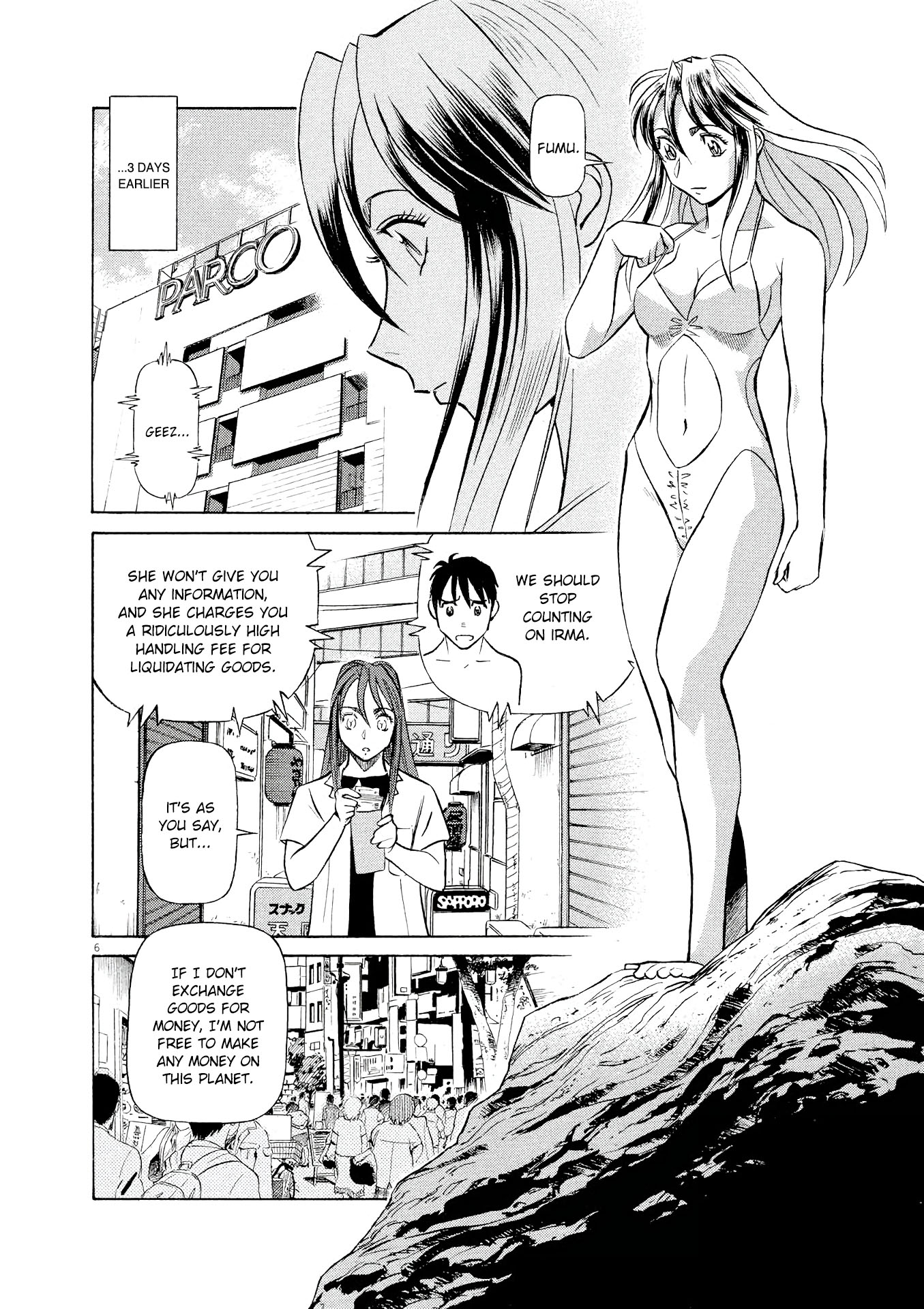 Birdy the Mighty Evolution Chapter 26 page 6 - Chapter 26: Accidental Summer #5