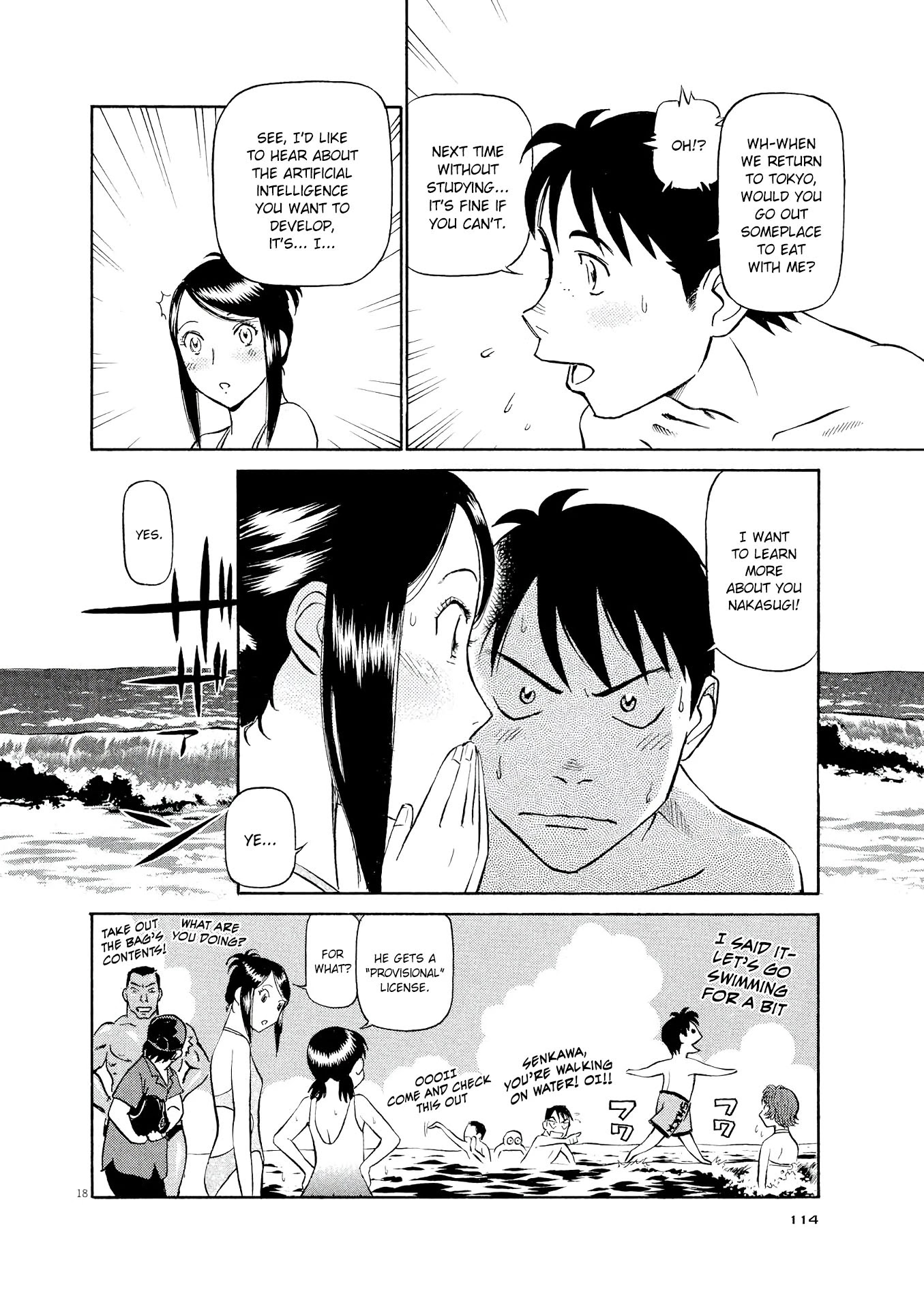 Birdy the Mighty Evolution Chapter 27 page 18 - Chapter 27: Accidental Summer #6