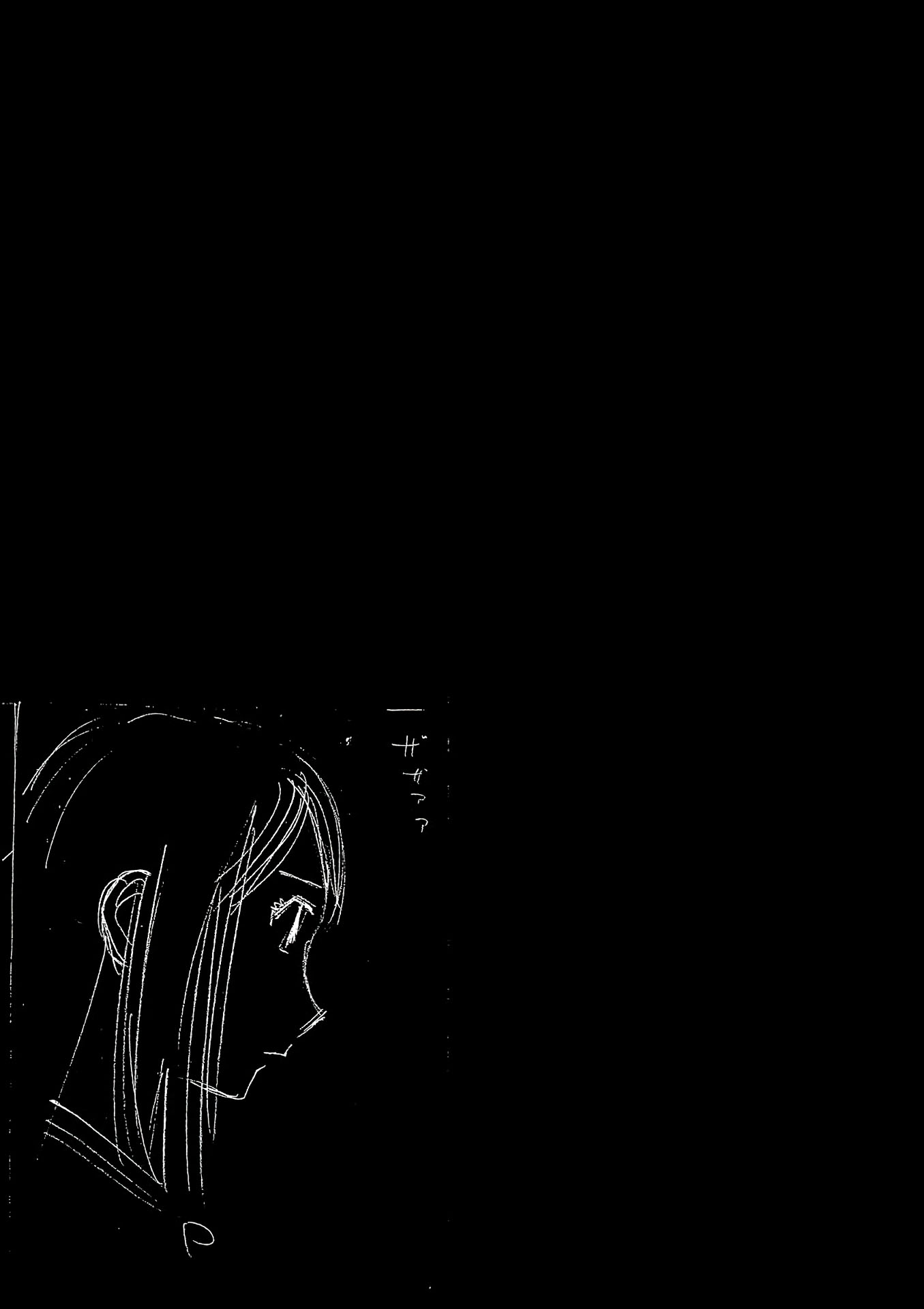 Birdy the Mighty Evolution Chapter 31 page 18 - Chapter 31: Accidental Summer #10