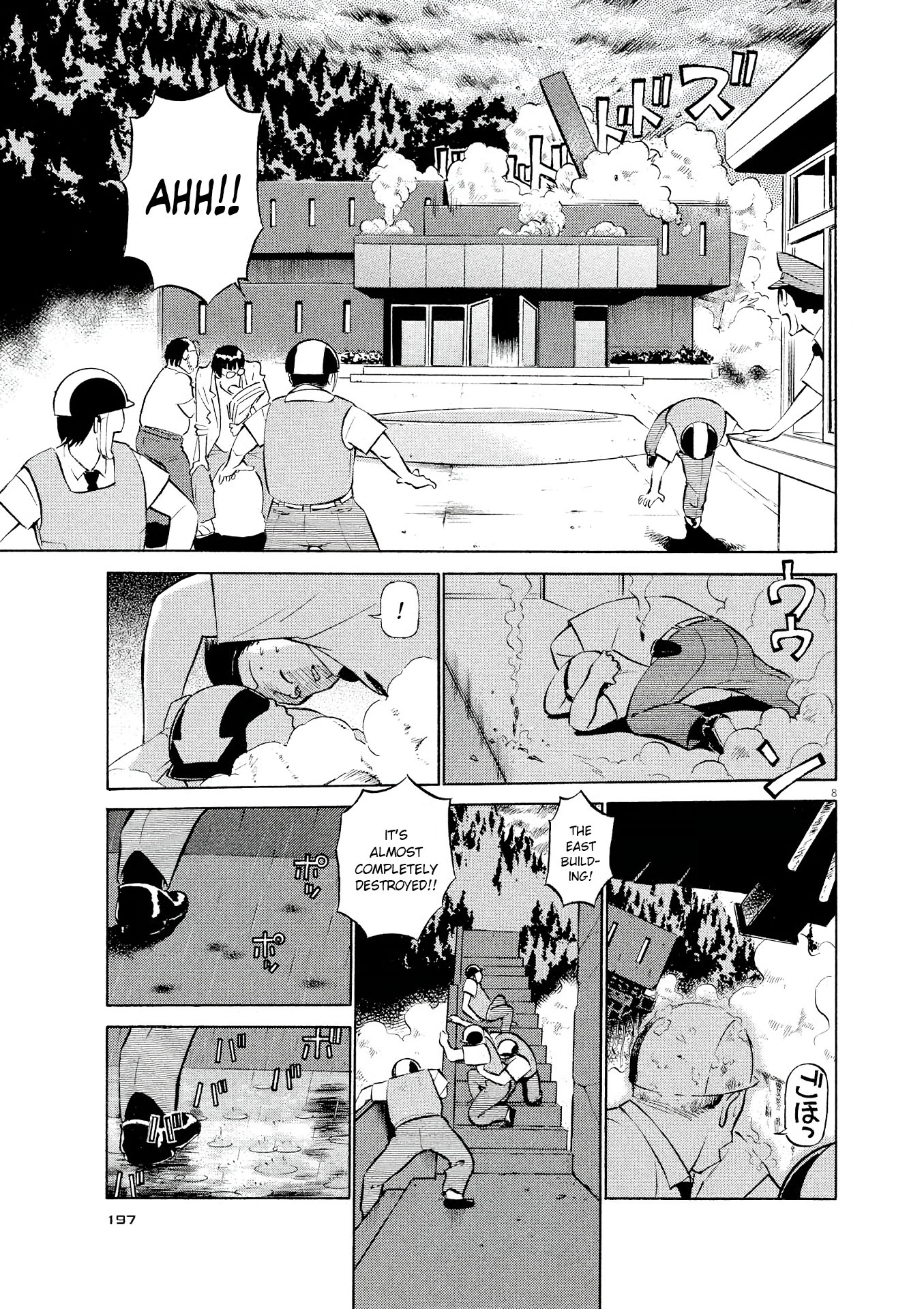 Birdy the Mighty Evolution Chapter 32 page 8 - Chapter 32: Accidental Summer #11