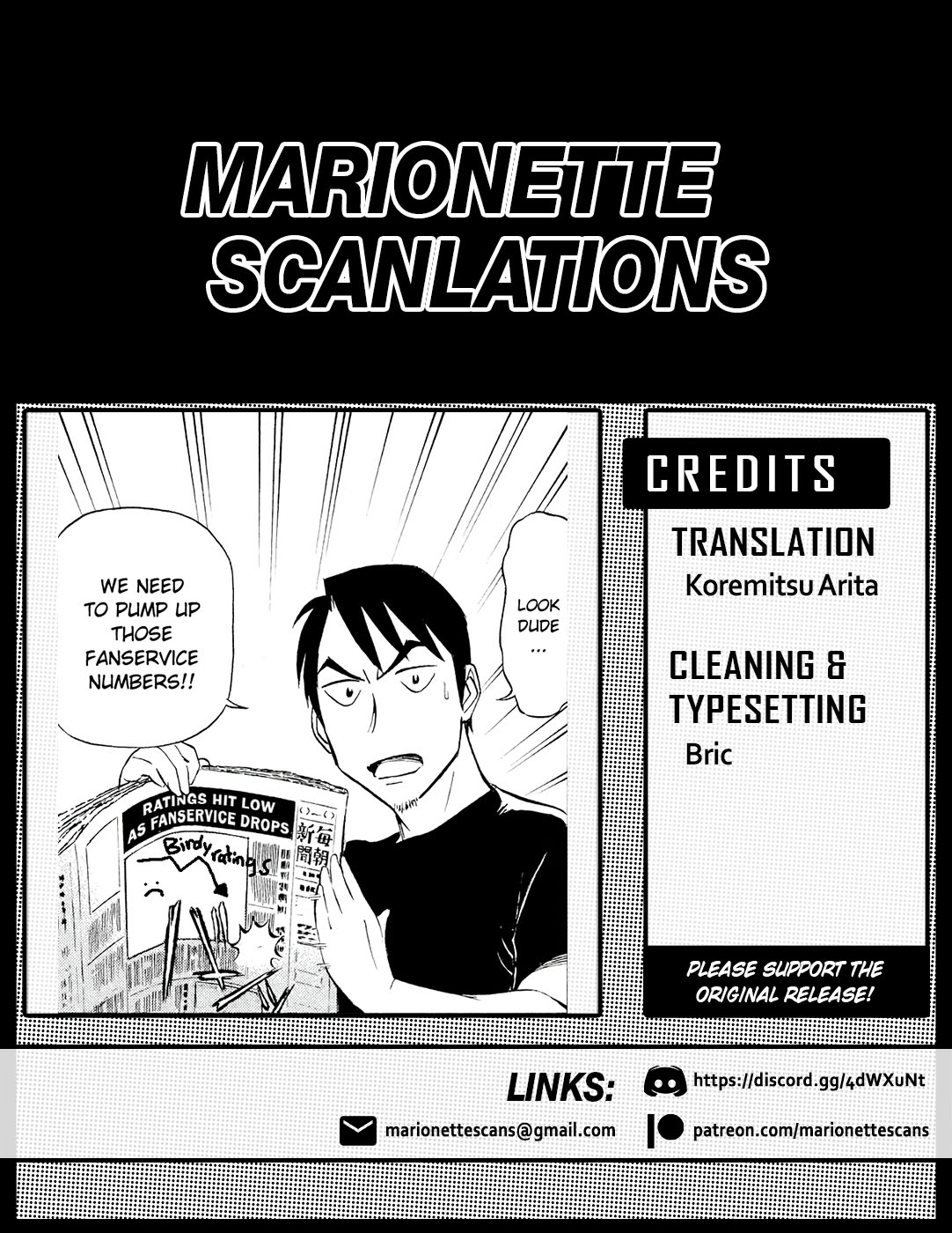 Birdy the Mighty Evolution Chapter 34 page 19 - Chapter 34: God's Miniature Garden #2