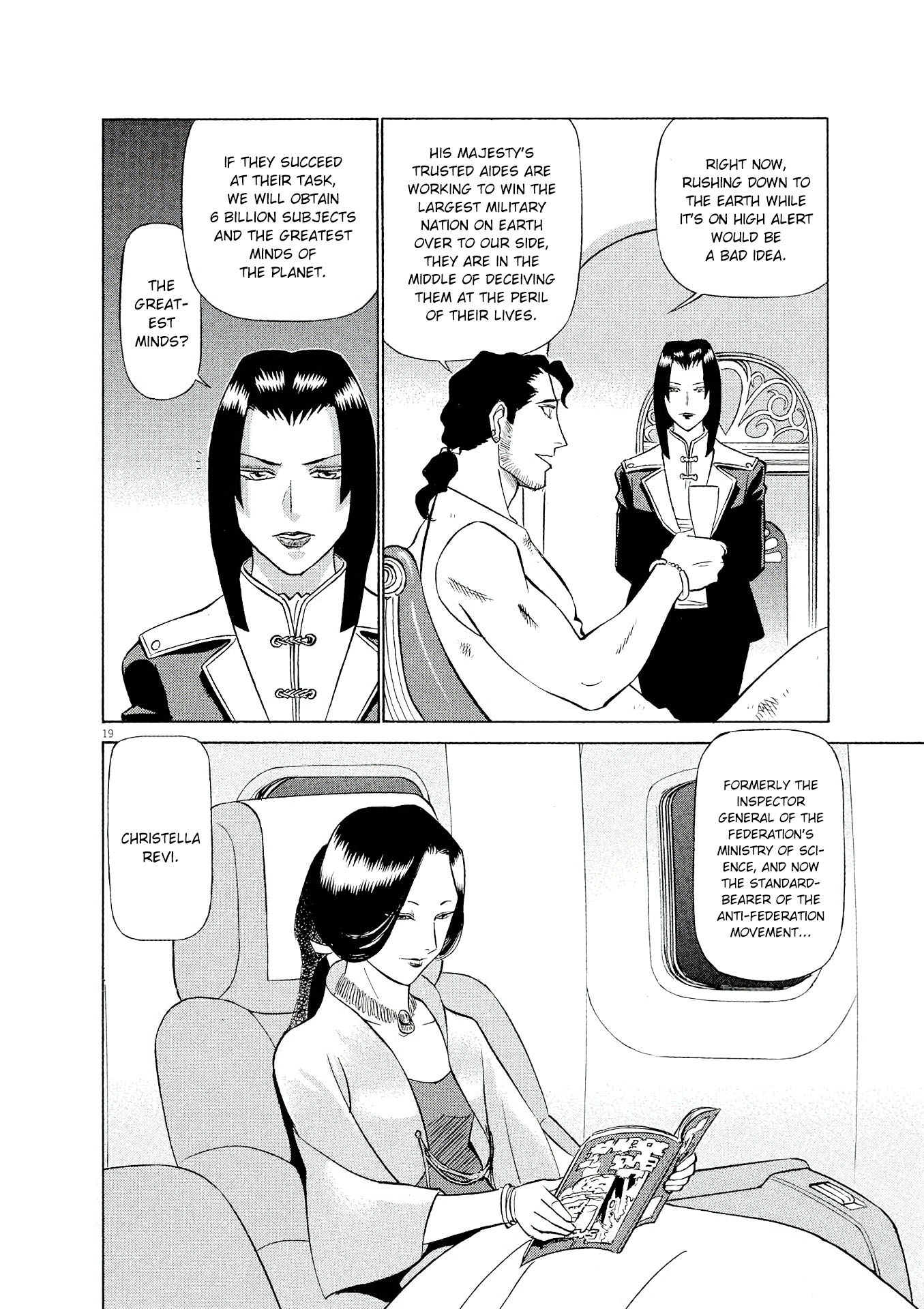Birdy the Mighty Evolution Chapter 36 page 19 - Chapter 36: God's Miniature Garden #4
