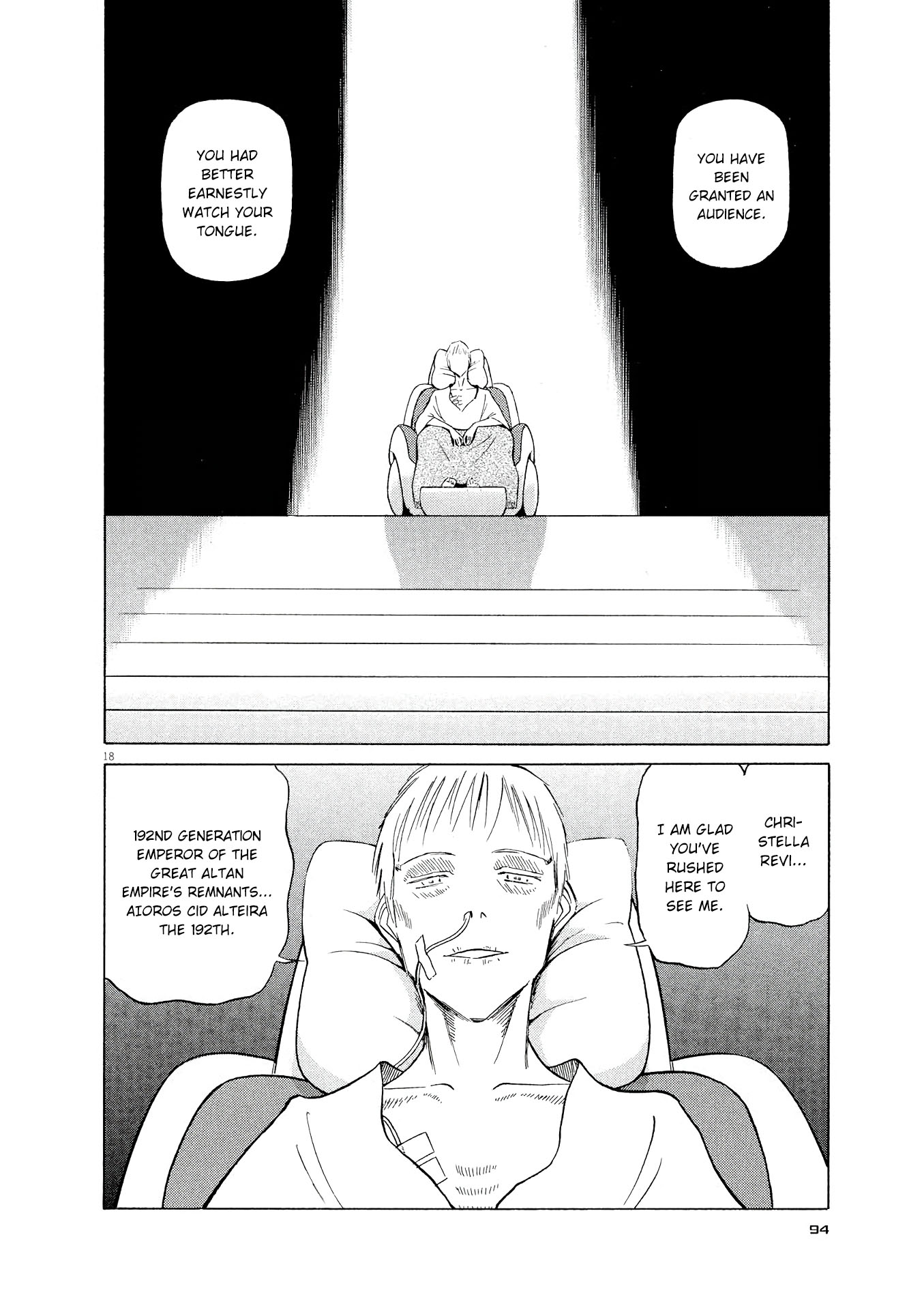 Birdy the Mighty Evolution Chapter 37 page 18 - Chapter 37: God's Miniature Garden #5