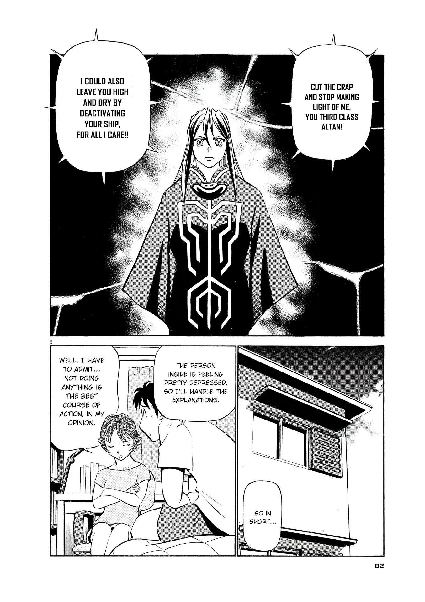 Birdy the Mighty Evolution Chapter 37 page 6 - Chapter 37: God's Miniature Garden #5