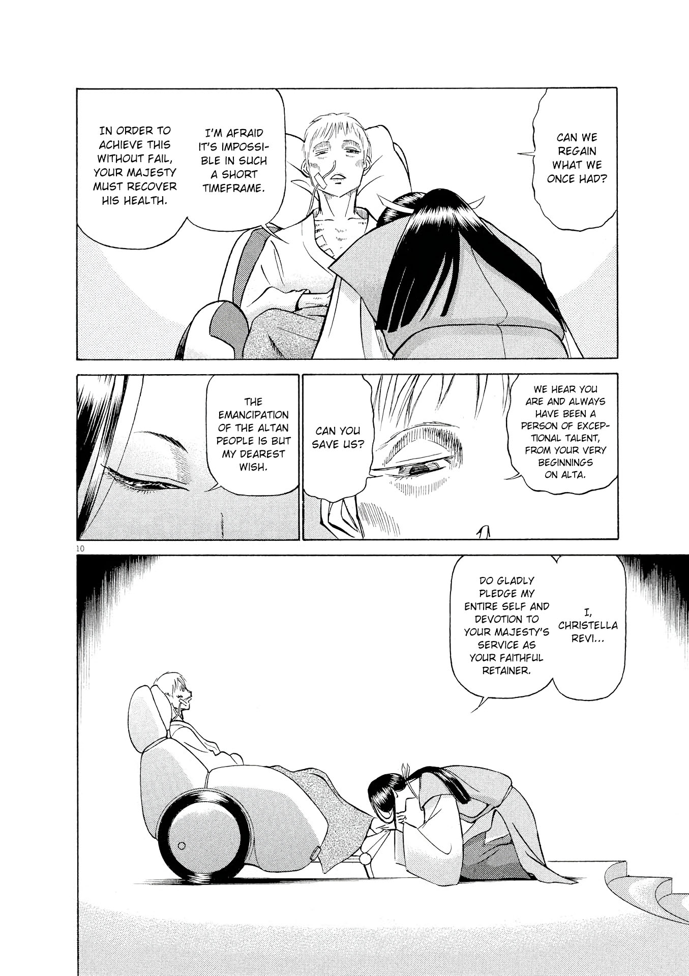 Birdy the Mighty Evolution Chapter 38 page 10 - Chapter 38: God's Miniature Garden #6