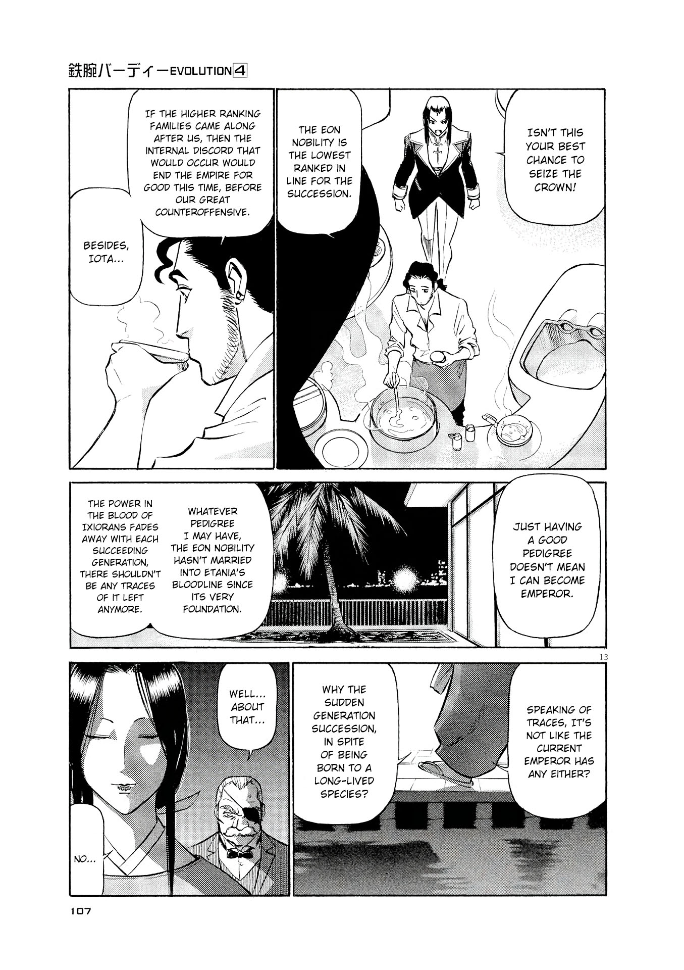 Birdy the Mighty Evolution Chapter 38 page 13 - Chapter 38: God's Miniature Garden #6