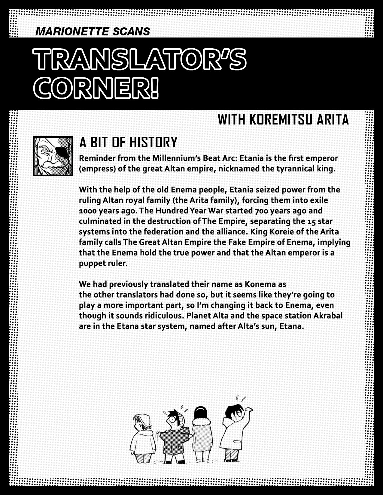Birdy the Mighty Evolution Chapter 38 page 19 - Chapter 38: God's Miniature Garden #6