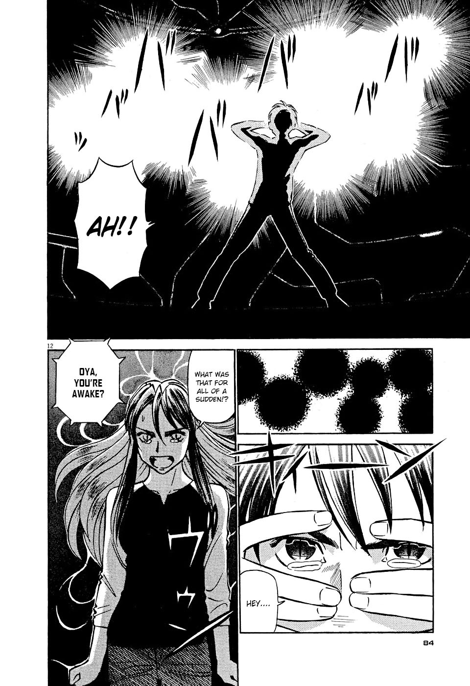 Birdy the Mighty Evolution Chapter 4 page 12 - Chapter 4: Wake Up #4