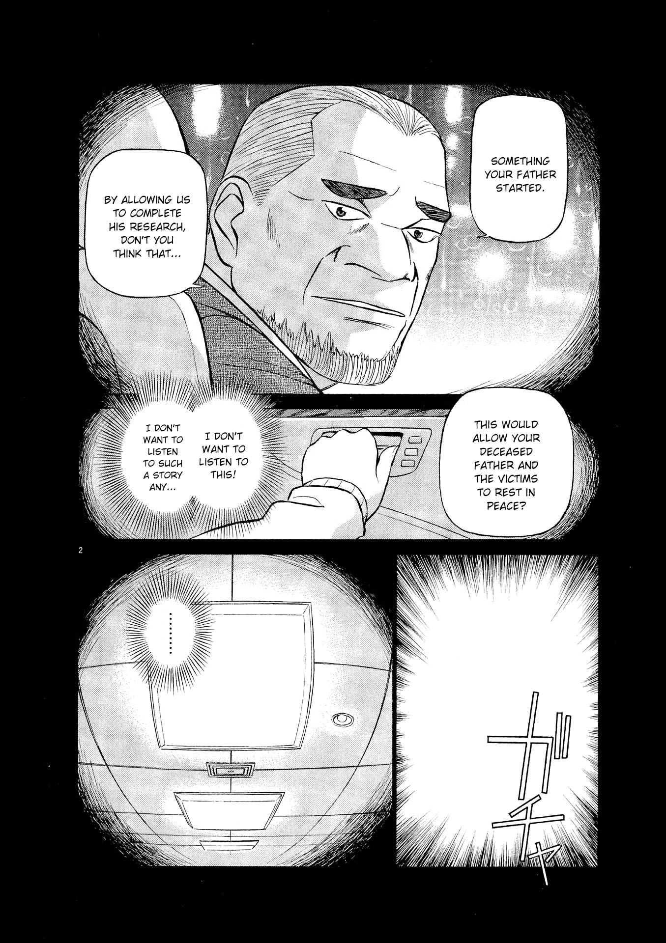 Birdy the Mighty Evolution Chapter 41 page 2 - Chapter 41: God's Miniature Garden #9