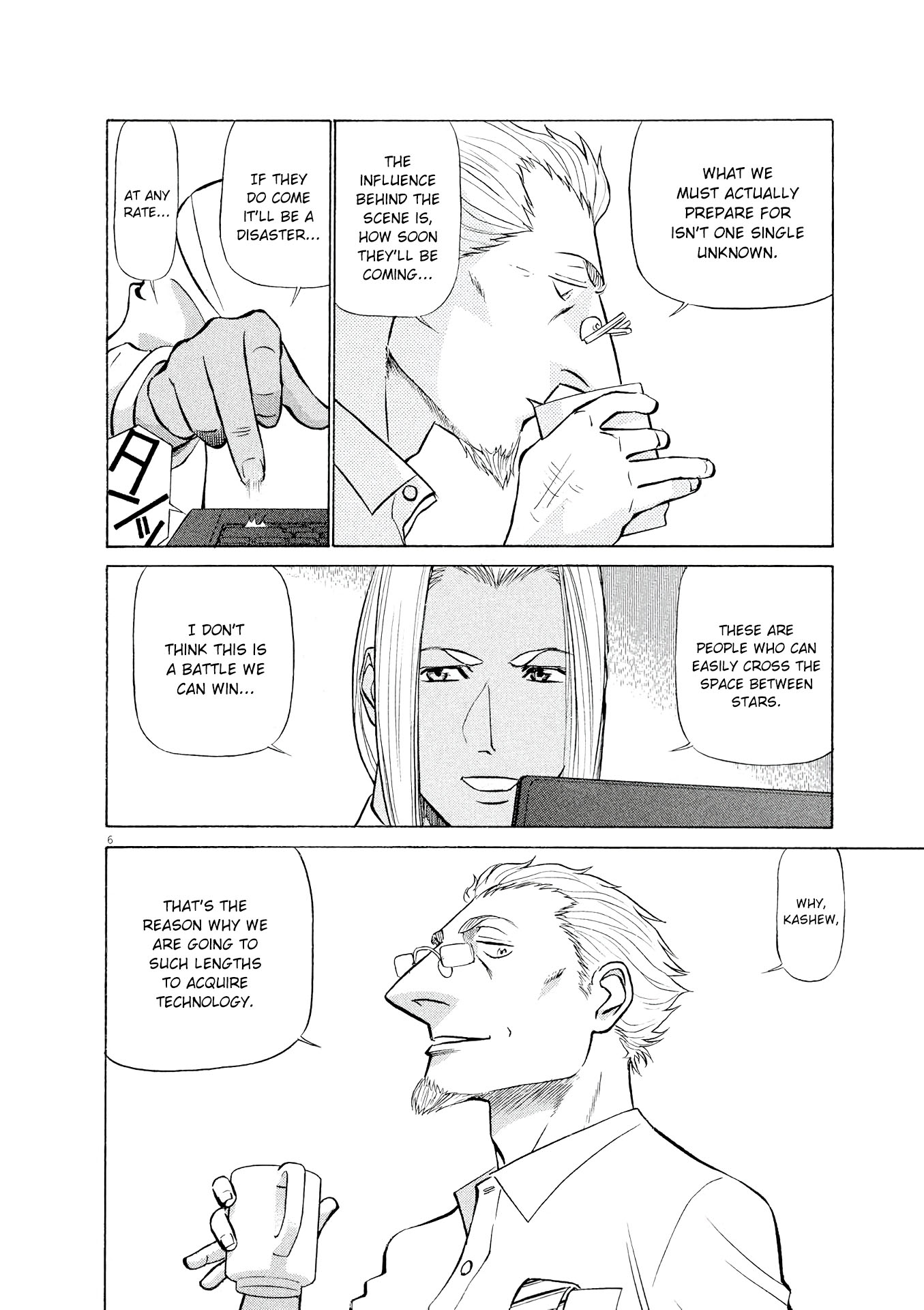 Birdy the Mighty Evolution Chapter 43 page 6 - Chapter 43: God's Miniature Garden #11