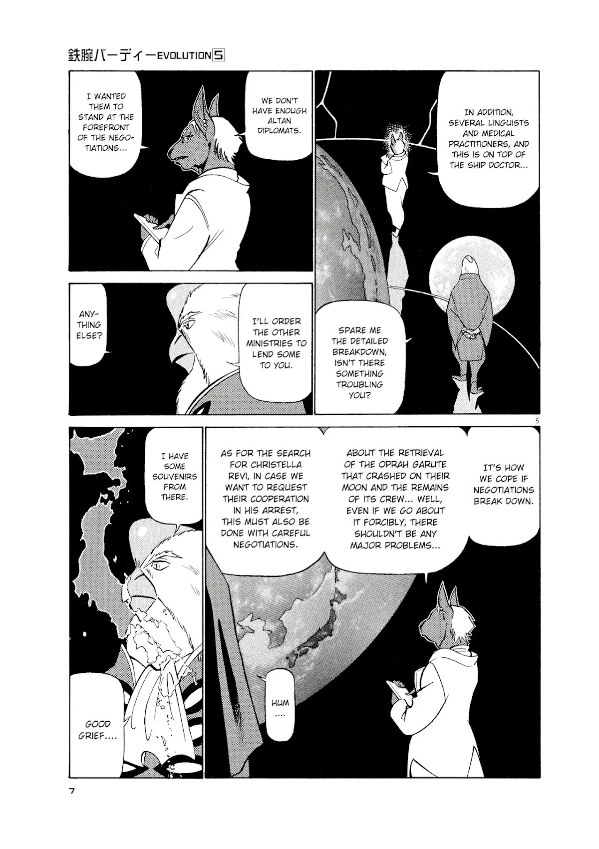Birdy the Mighty Evolution Chapter 44 page 6 - Chapter 44: God's Miniature Garden #12