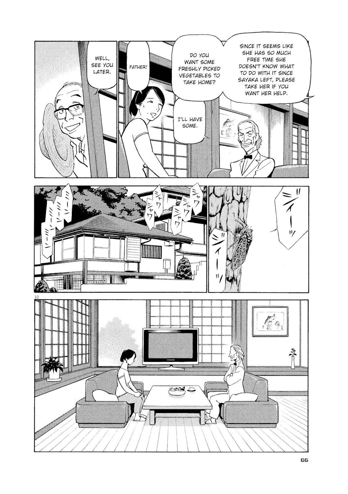 Birdy the Mighty Evolution Chapter 47 page 10 - Chapter 47: God's Miniature Garden #15