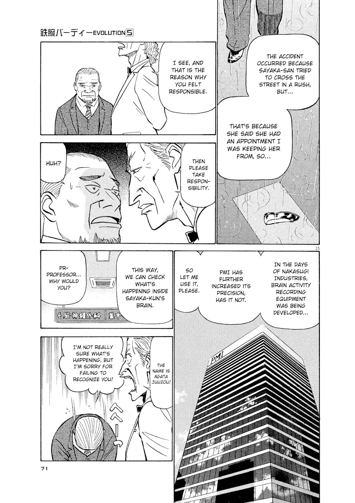 Birdy the Mighty Evolution Chapter 47 page 15 - Chapter 47: God's Miniature Garden #15