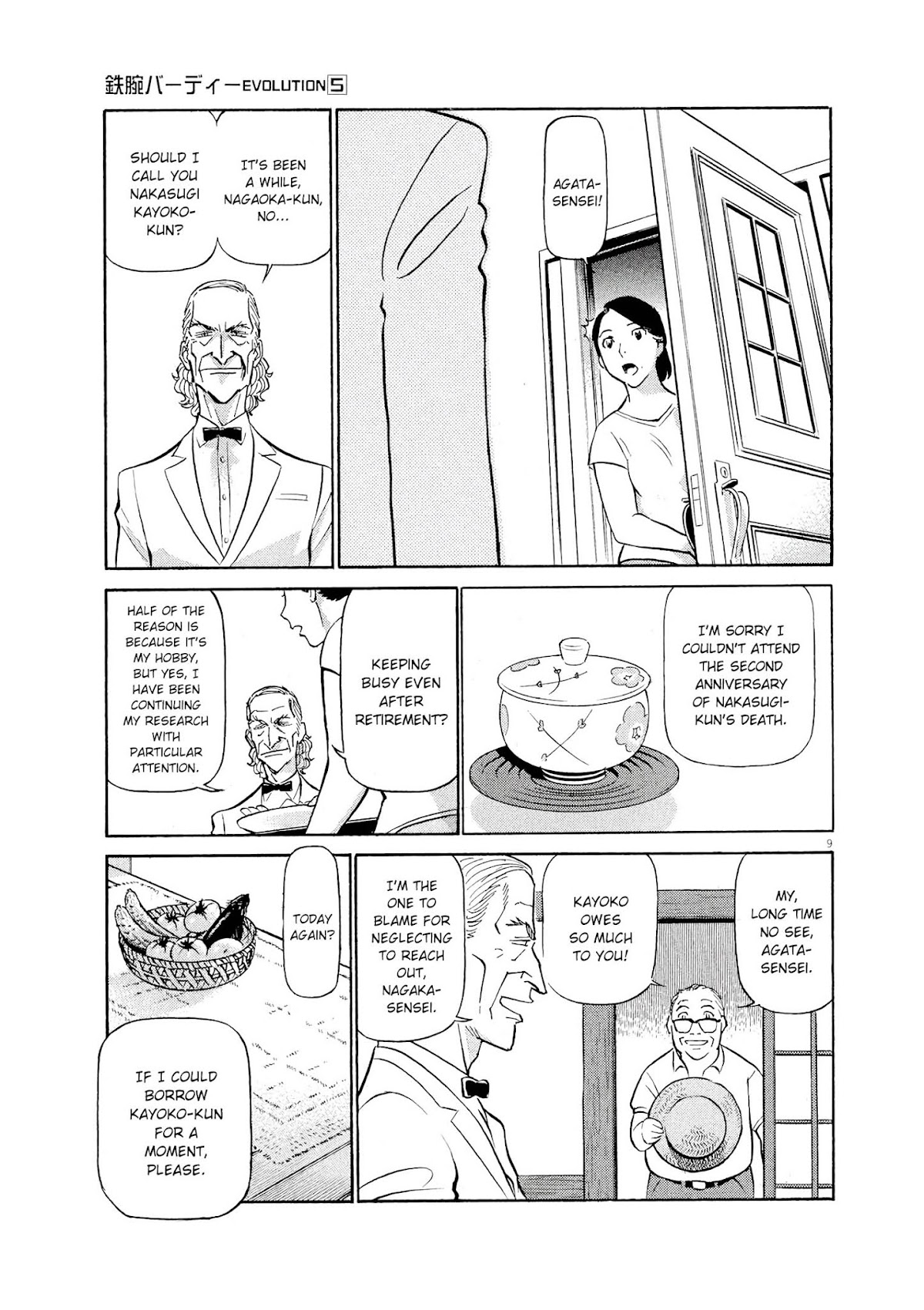 Birdy the Mighty Evolution Chapter 47 page 9 - Chapter 47: God's Miniature Garden #15
