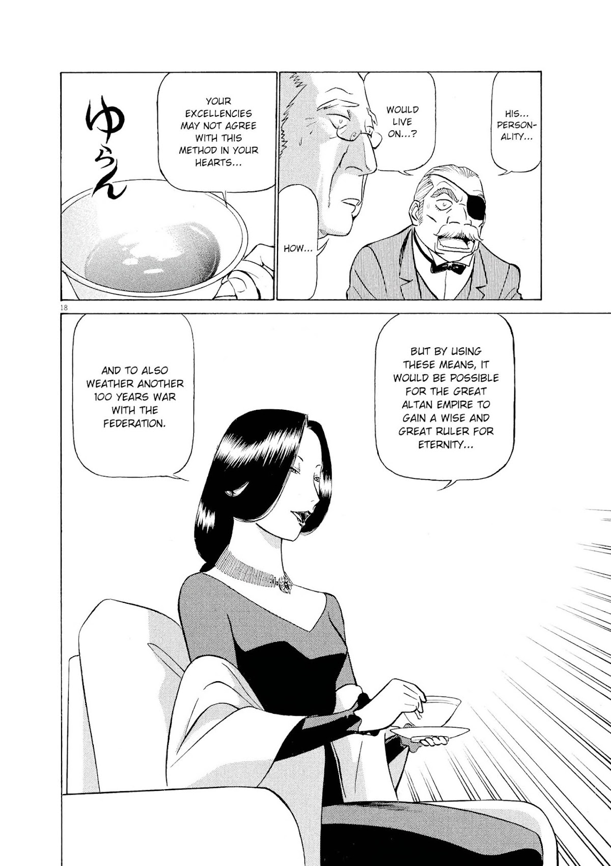 Birdy the Mighty Evolution Chapter 48 page 18 - Chapter 48: God's Miniature Garden #16