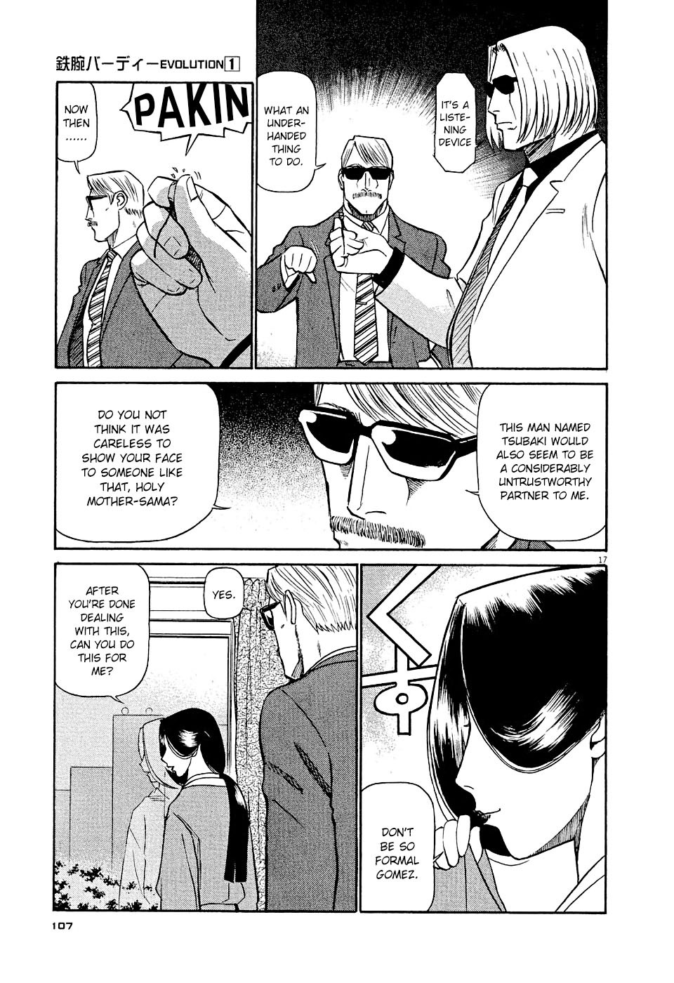 Birdy the Mighty Evolution Chapter 5 page 17 - Chapter 5: Wake Up #5