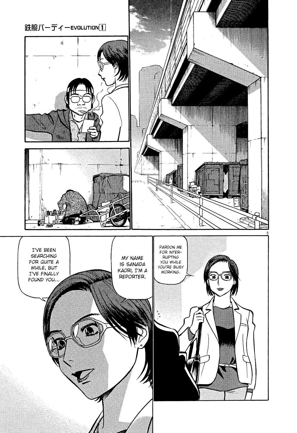 Birdy the Mighty Evolution Chapter 5 page 5 - Chapter 5: Wake Up #5