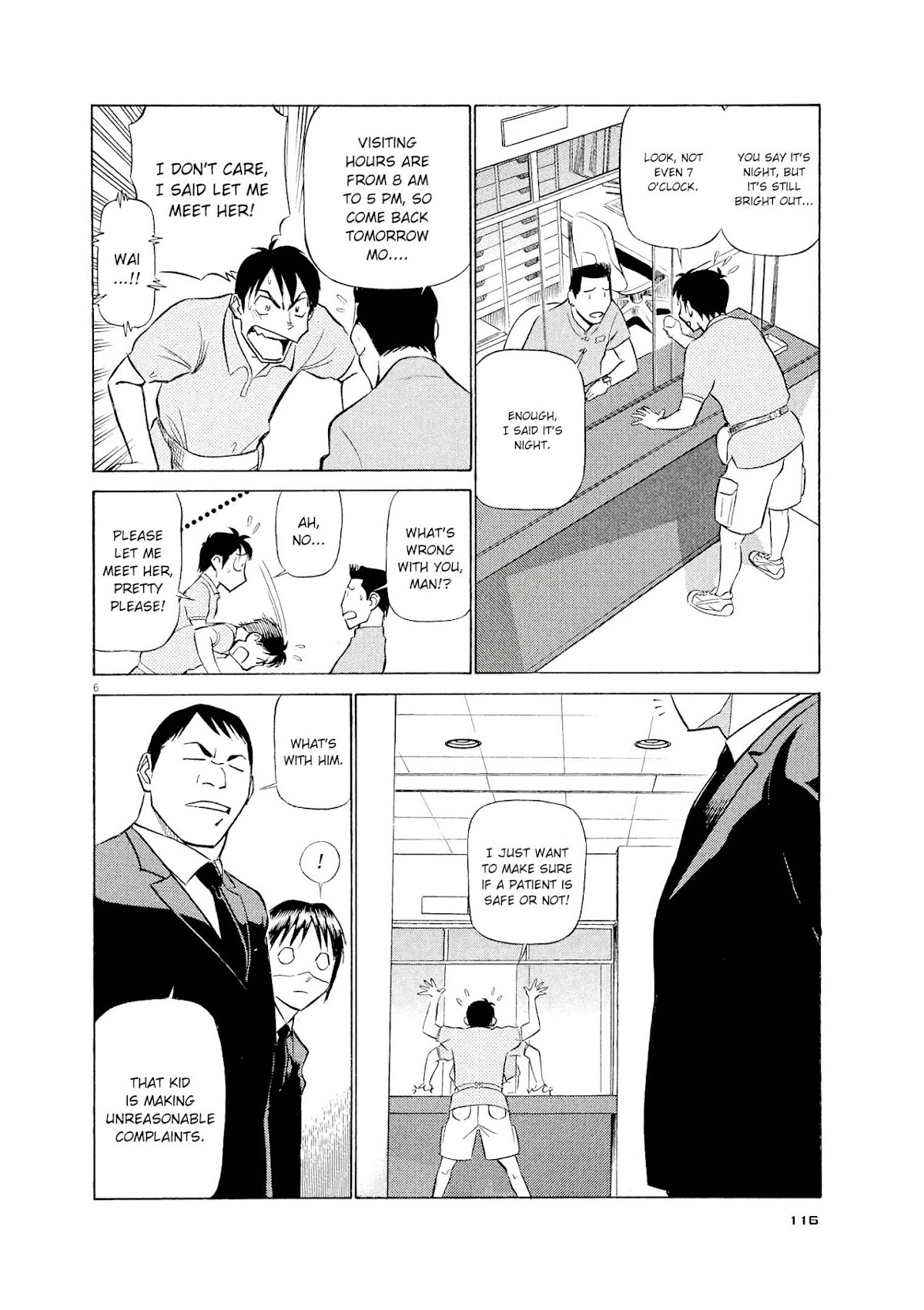 Birdy the Mighty Evolution Chapter 50 page 6 - Chapter 50: God's Miniature Garden #18