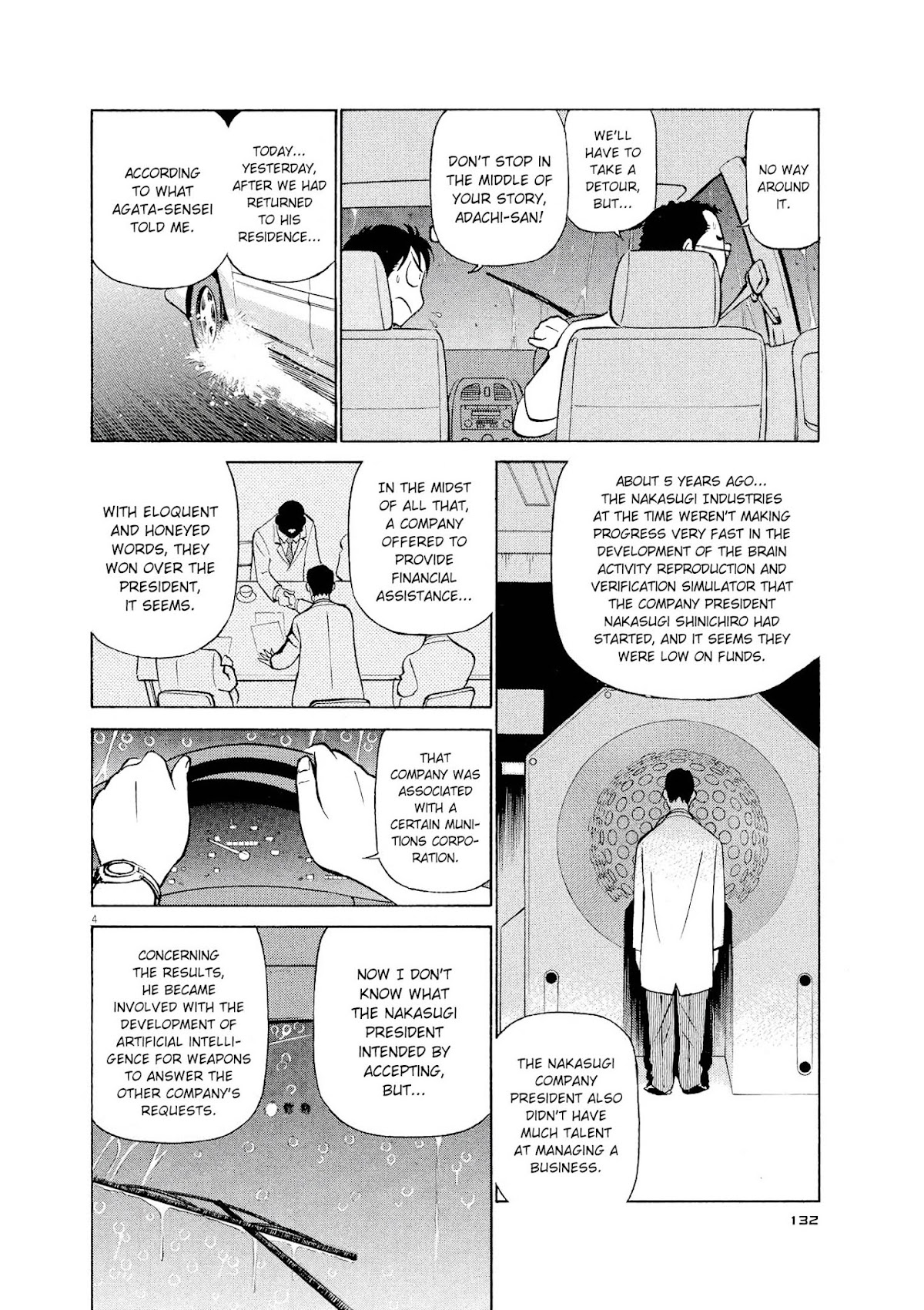 Birdy the Mighty Evolution Chapter 51 page 4 - Chapter 51: God's Miniature Garden #19