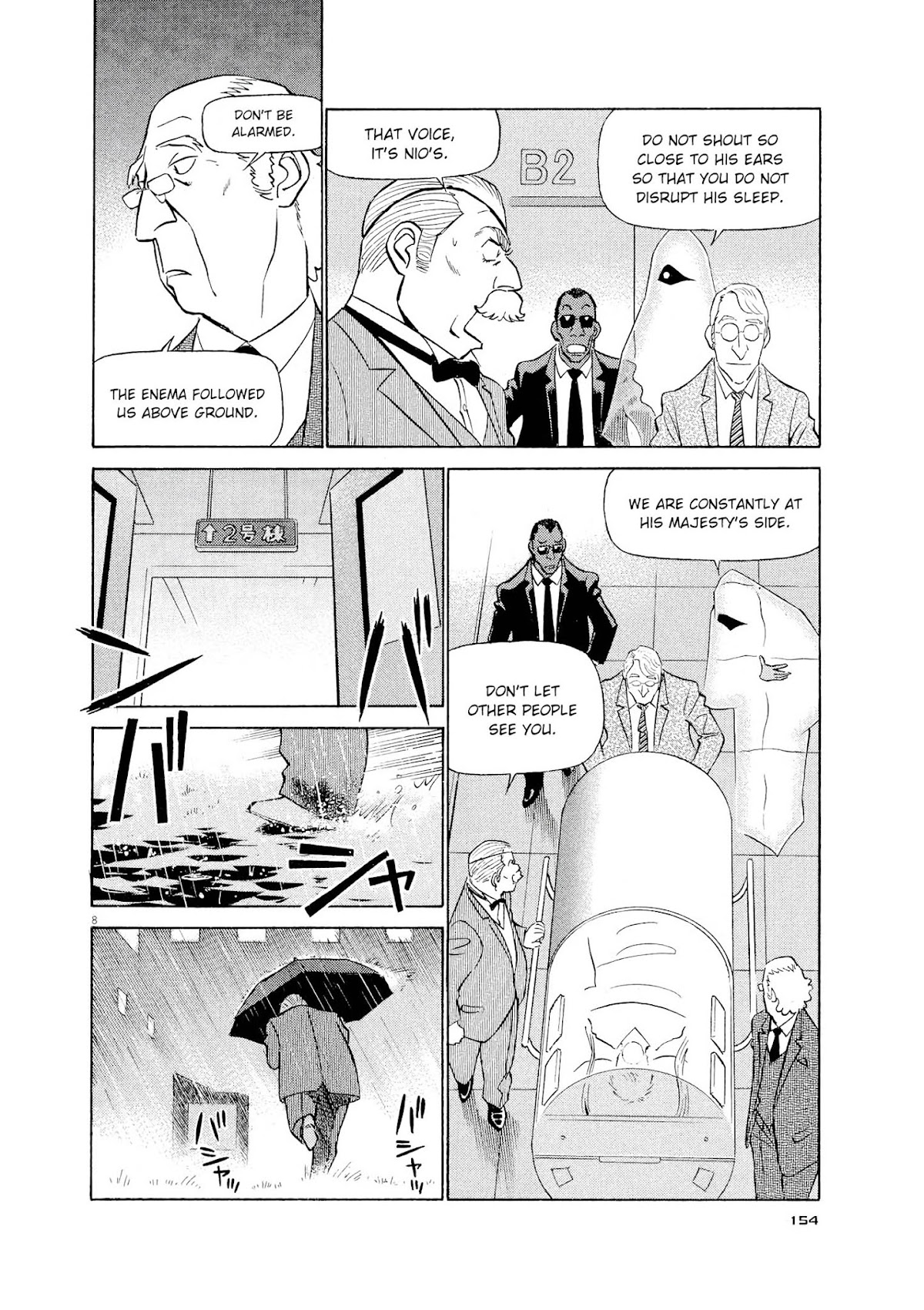 Birdy the Mighty Evolution Chapter 52 page 8 - Chapter 52: God's Miniature Garden #20