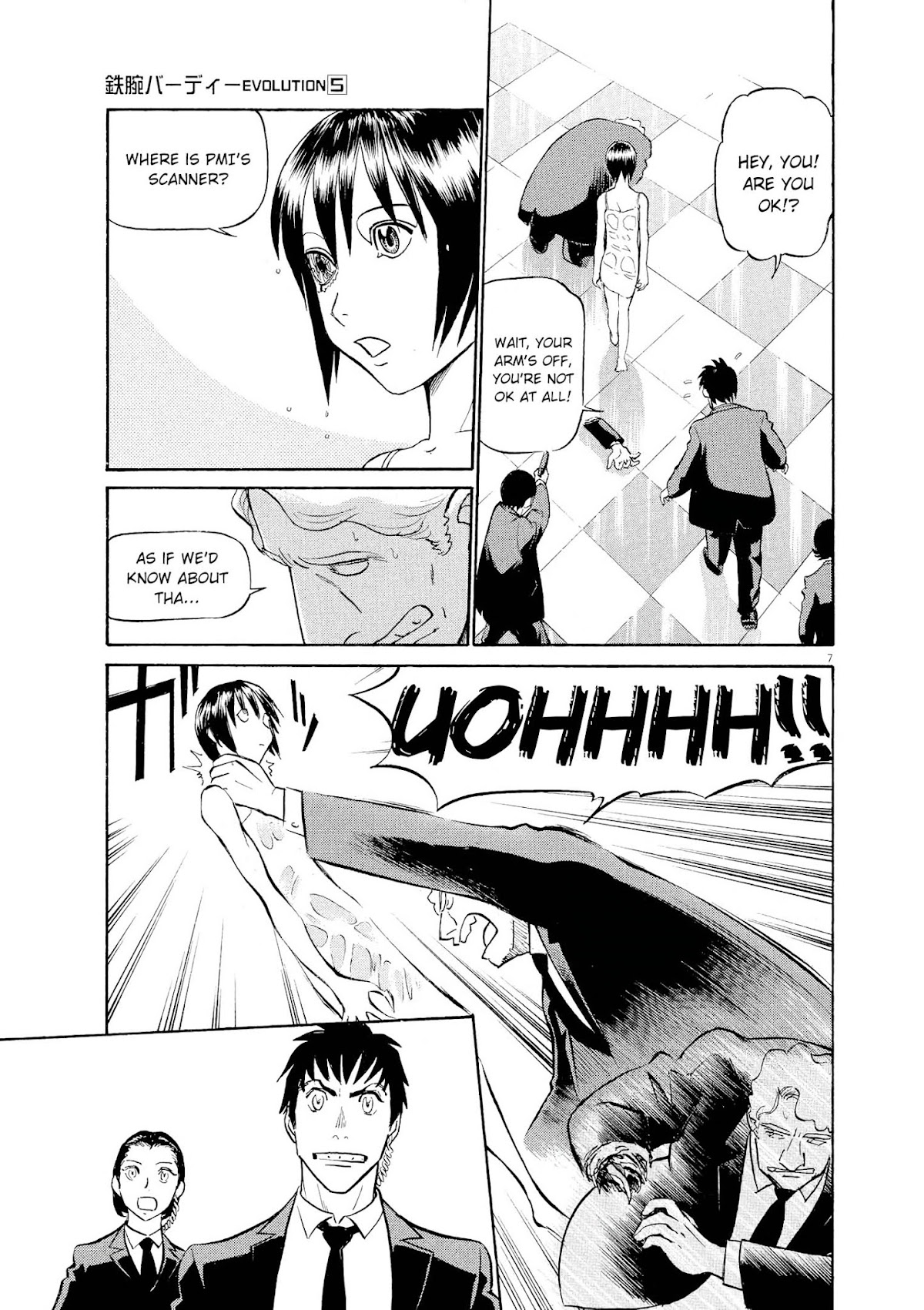 Birdy the Mighty Evolution Chapter 53 page 6 - Chapter 53: God's Miniature Garden #21