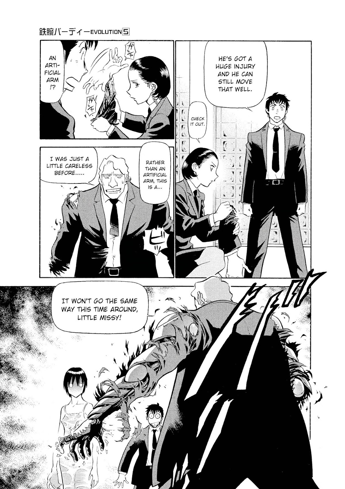 Birdy the Mighty Evolution Chapter 53 page 8 - Chapter 53: God's Miniature Garden #21