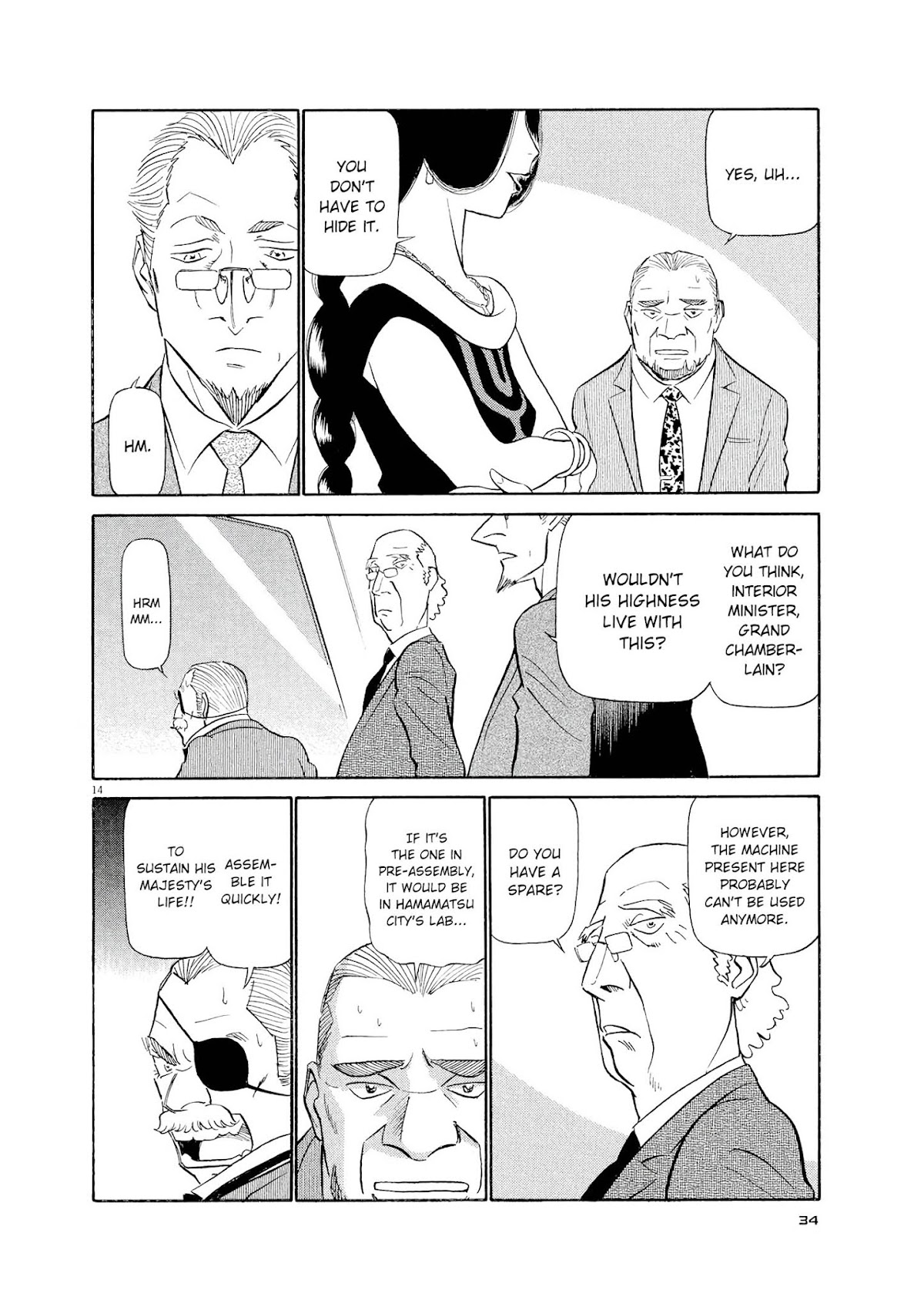 Birdy the Mighty Evolution Chapter 56 page 14 - Chapter 56: God's Miniature Garden #24
