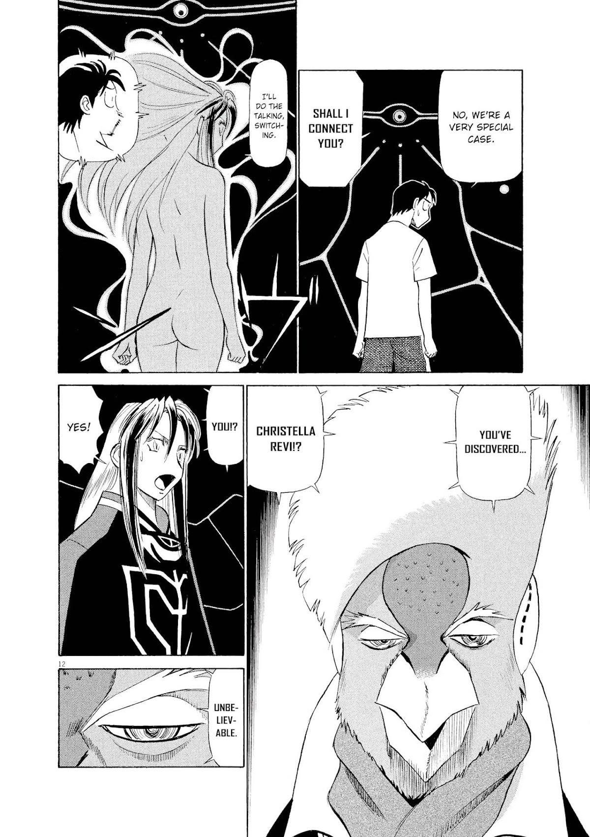 Birdy the Mighty Evolution Chapter 59 page 12 - Chapter 59: God's Miniature Garden #27