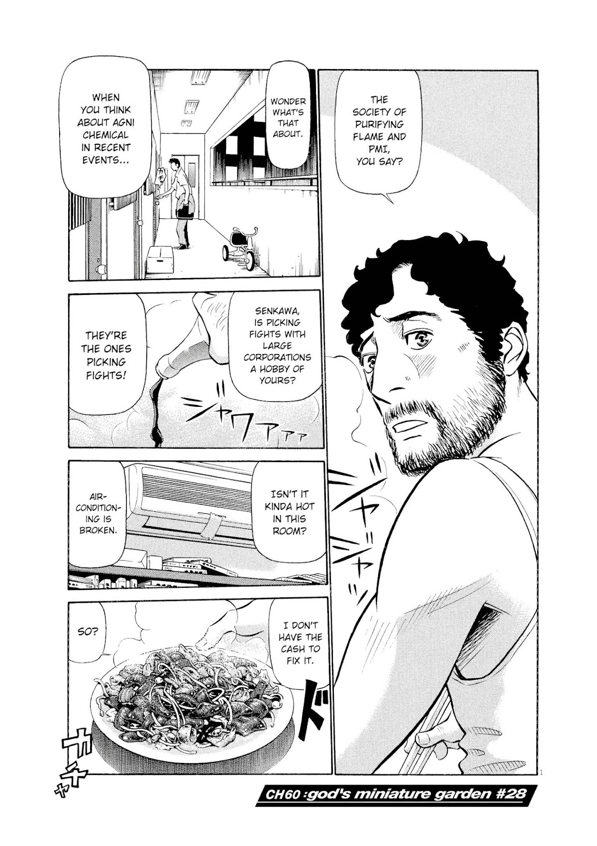 Birdy the Mighty Evolution Chapter 60 page 1 - Chapter 60: God's Miniature Garden #28