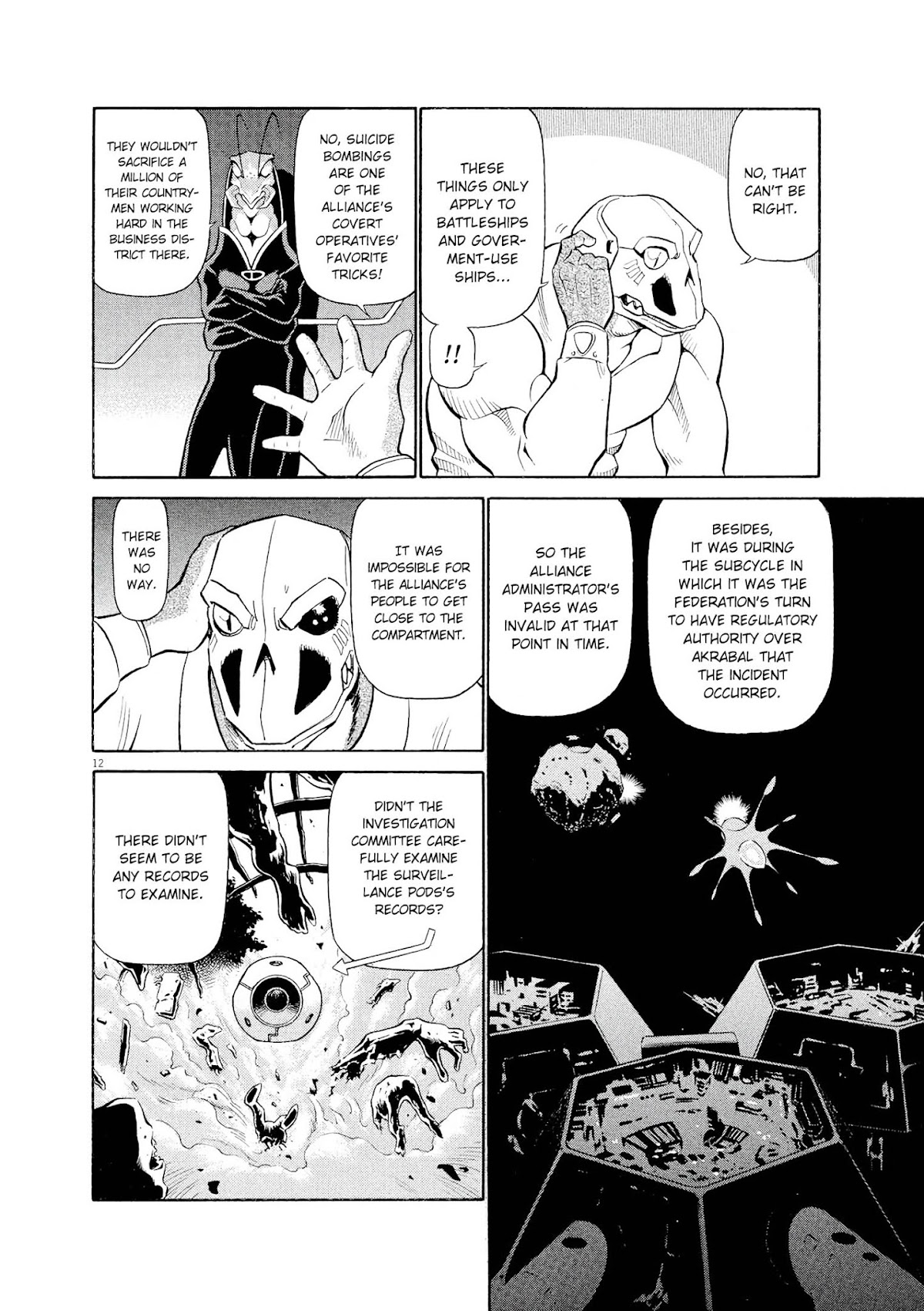 Birdy the Mighty Evolution Chapter 63 page 12 - Chapter 63: God's Miniature Garden #31