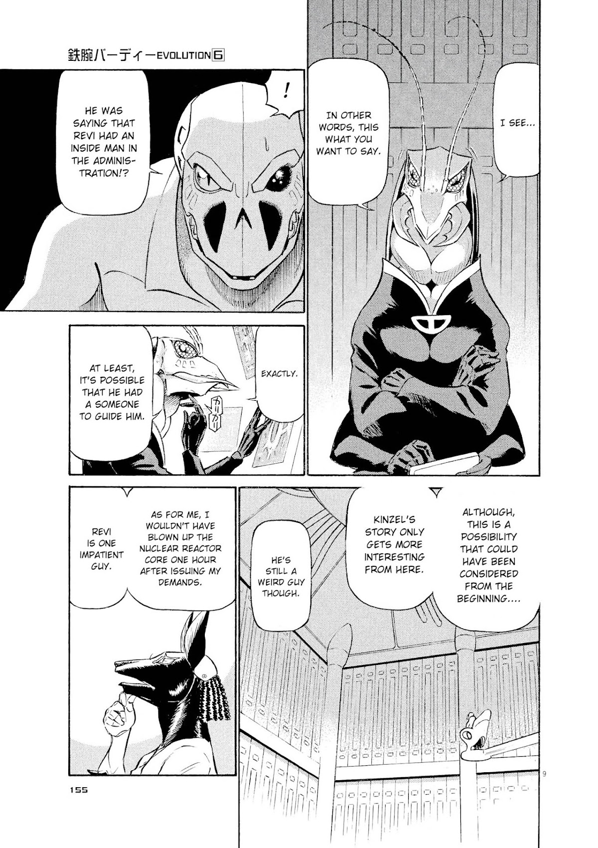 Birdy the Mighty Evolution Chapter 63 page 9 - Chapter 63: God's Miniature Garden #31
