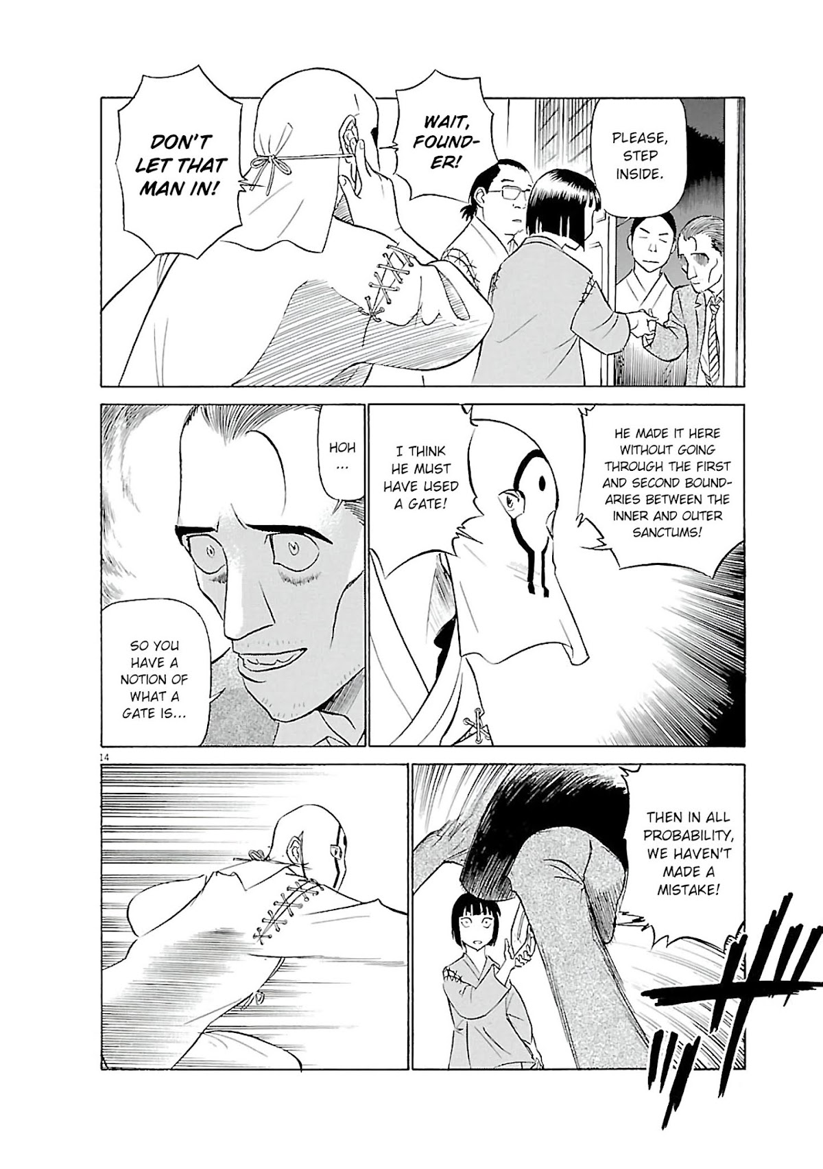 Birdy the Mighty Evolution Chapter 66 page 14 - Chapter 66: Invasion #1