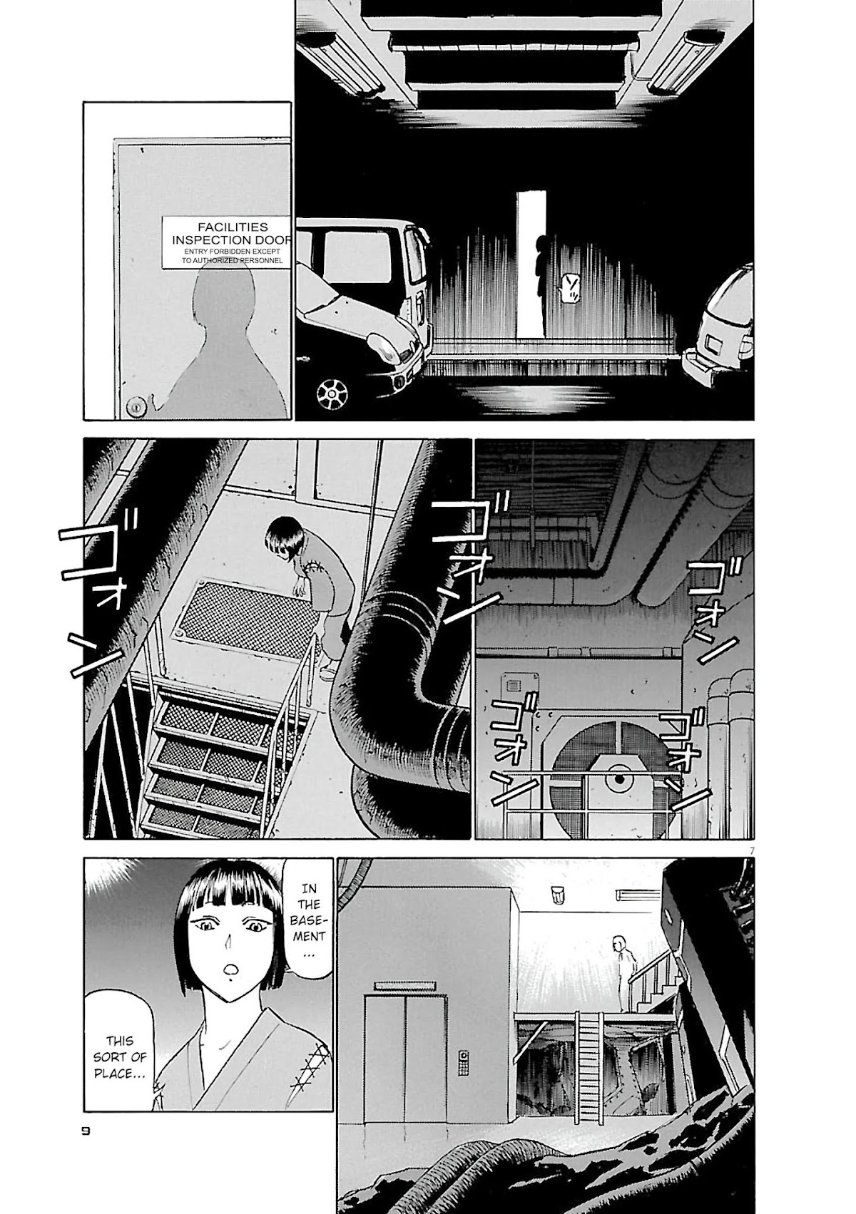Birdy the Mighty Evolution Chapter 66 page 7 - Chapter 66: Invasion #1