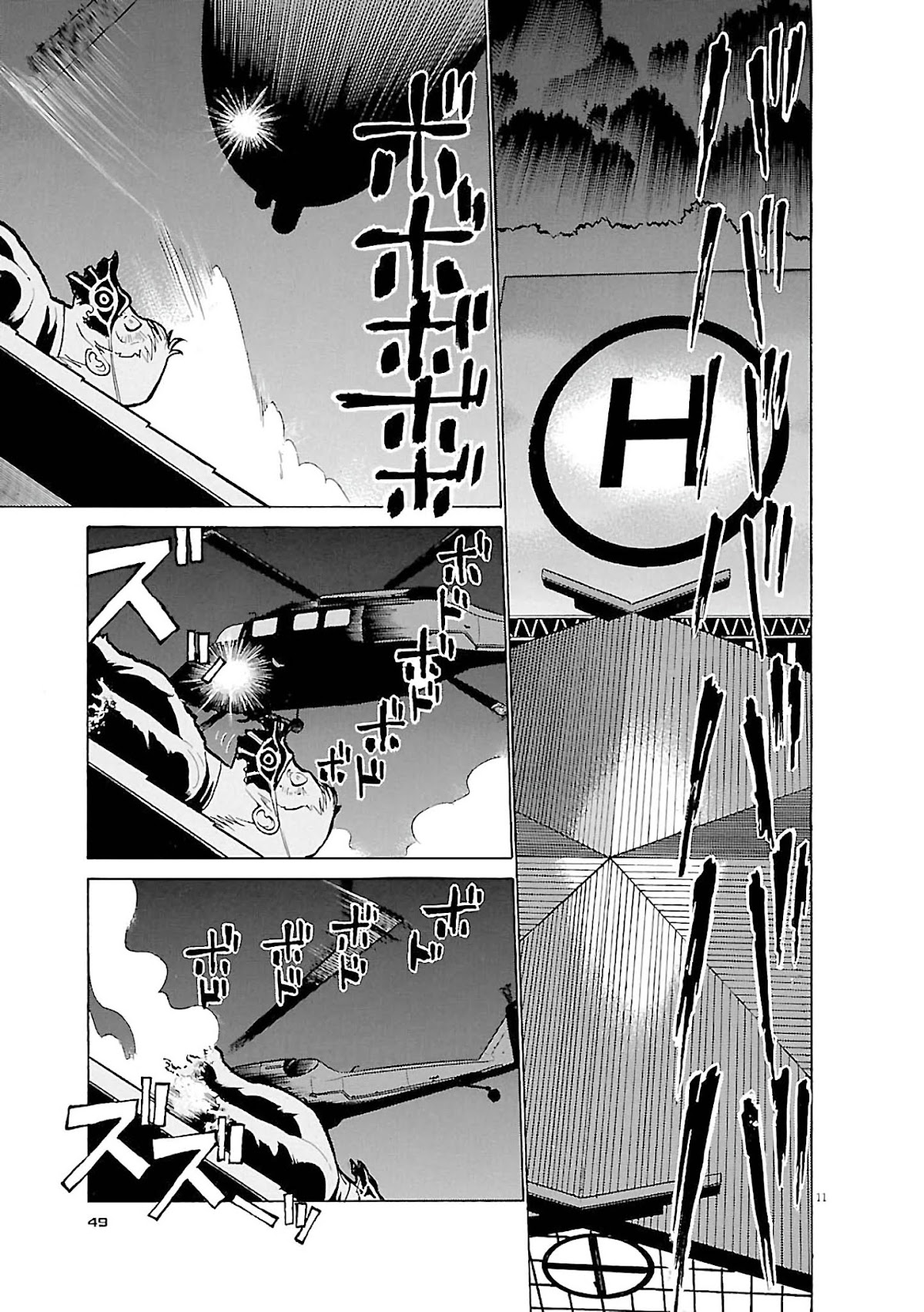Birdy the Mighty Evolution Chapter 68 page 11 - Chapter 68: Invasion #3