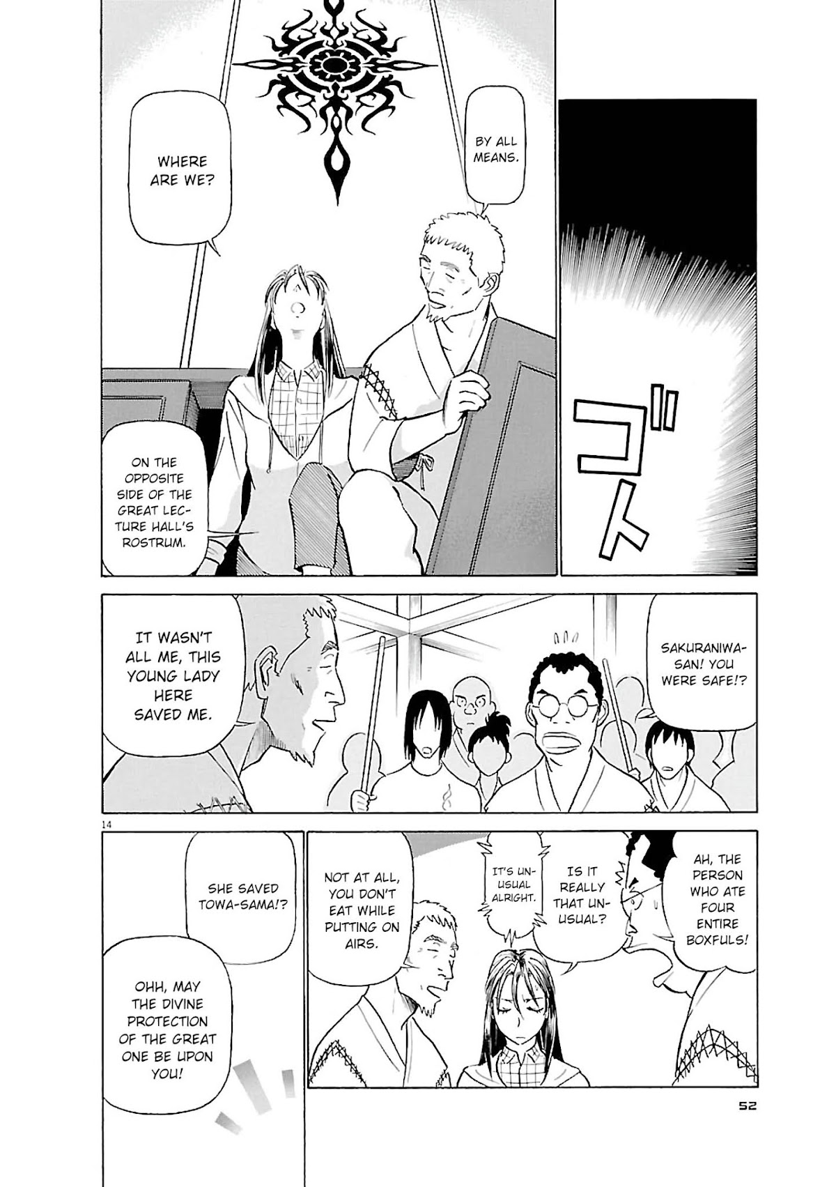 Birdy the Mighty Evolution Chapter 68 page 14 - Chapter 68: Invasion #3