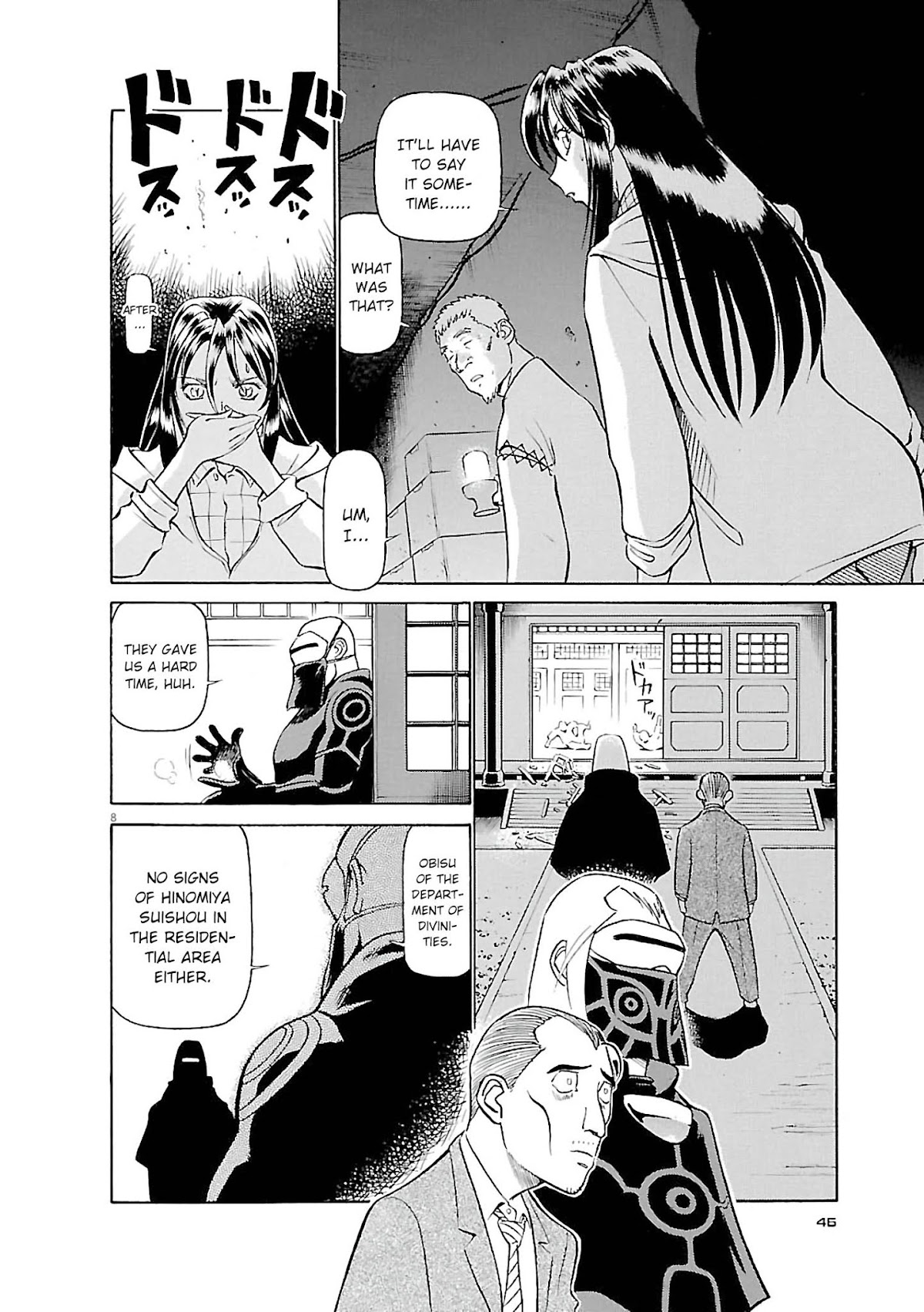 Birdy the Mighty Evolution Chapter 68 page 8 - Chapter 68: Invasion #3