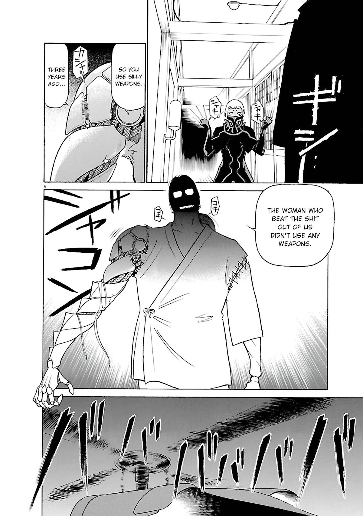 Birdy the Mighty Evolution Chapter 69 page 5 - Chapter 69: Invasion #4