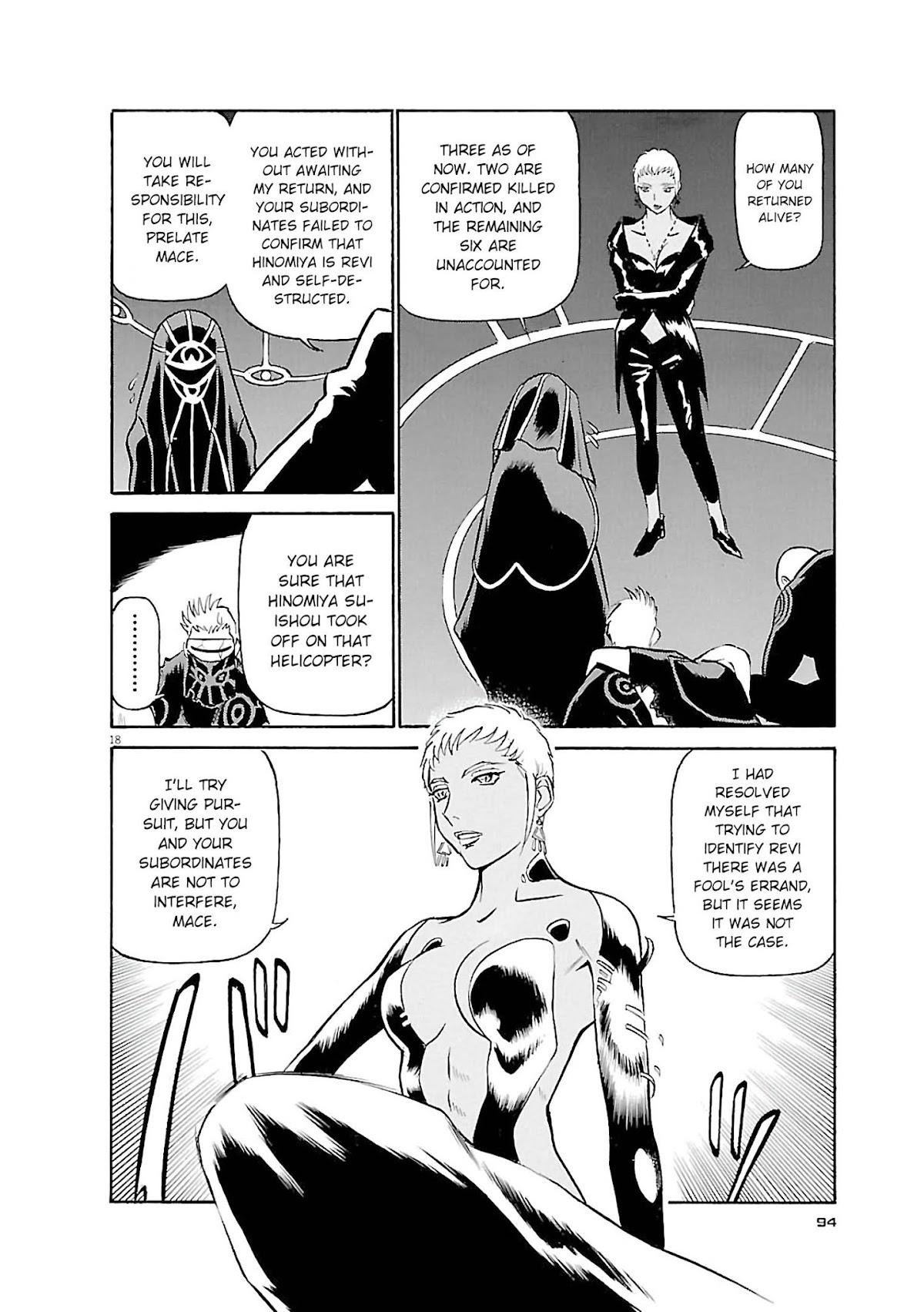 Birdy the Mighty Evolution Chapter 70 page 17 - Chapter 70: Invasion #5